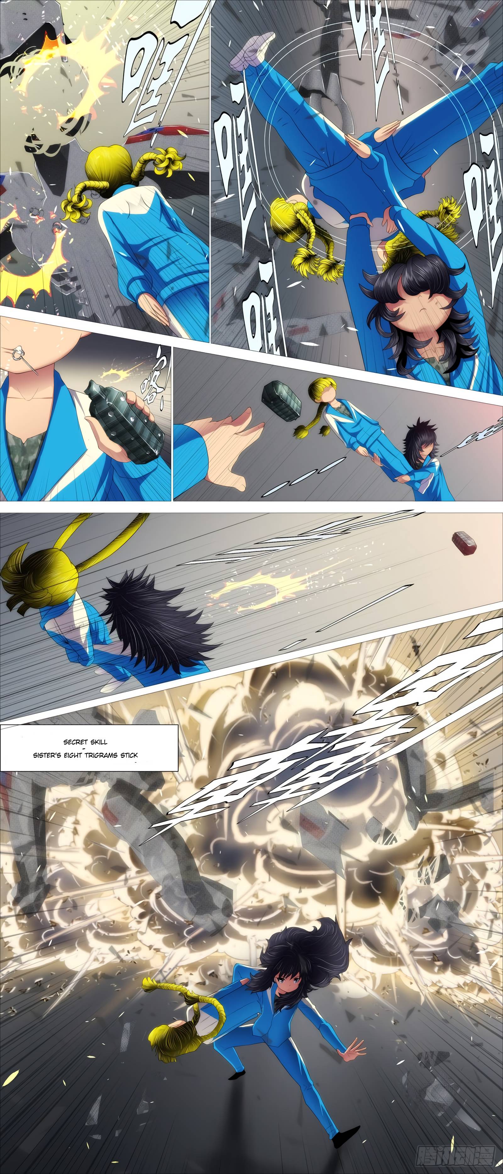 Iron Ladies chapter 428 page 7