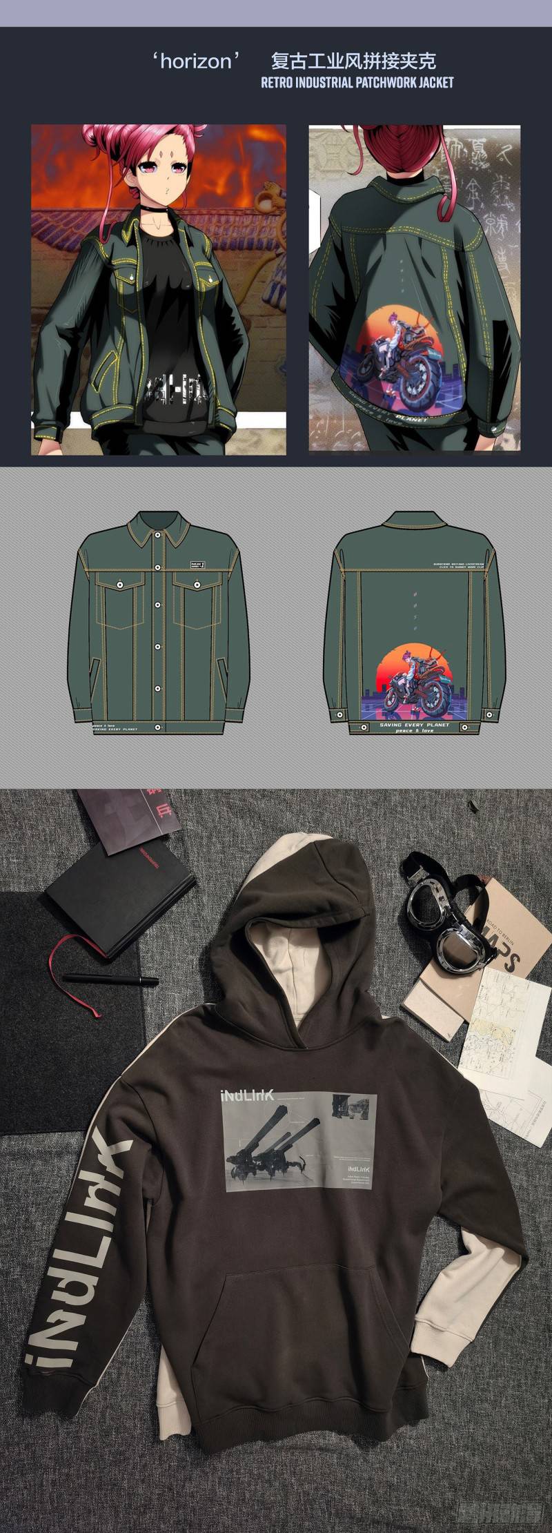 Iron Ladies chapter 429 page 4