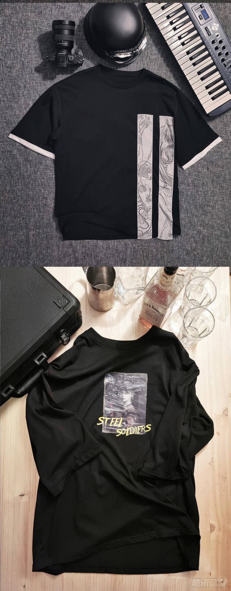 Iron Ladies chapter 429 page 5