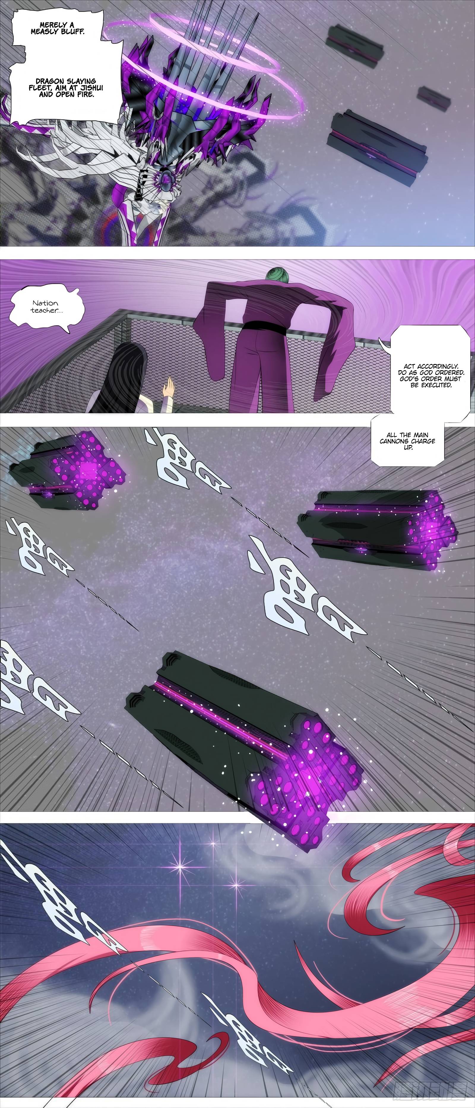 Iron Ladies chapter 430 page 12