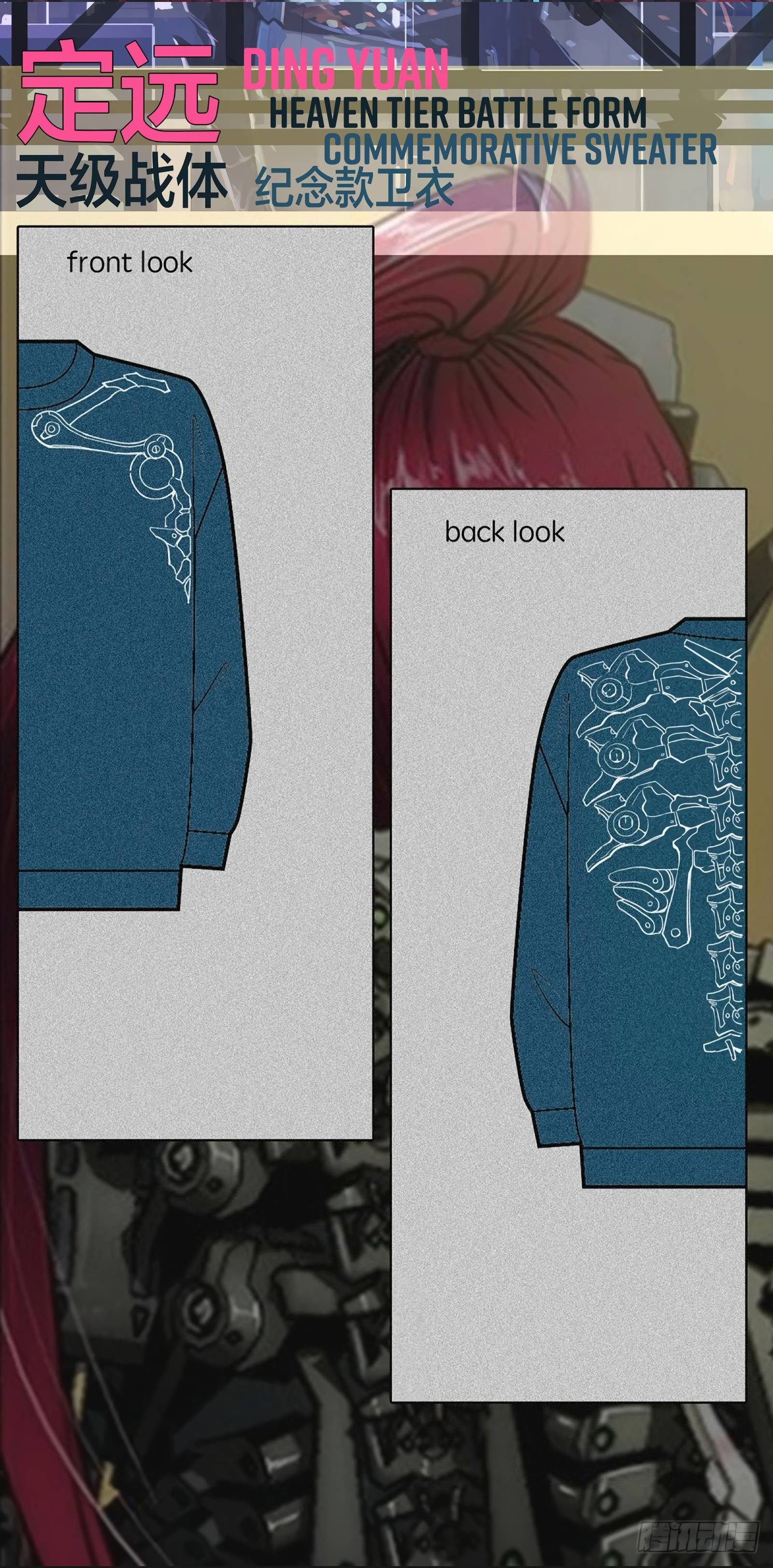 Iron Ladies chapter 432 page 5