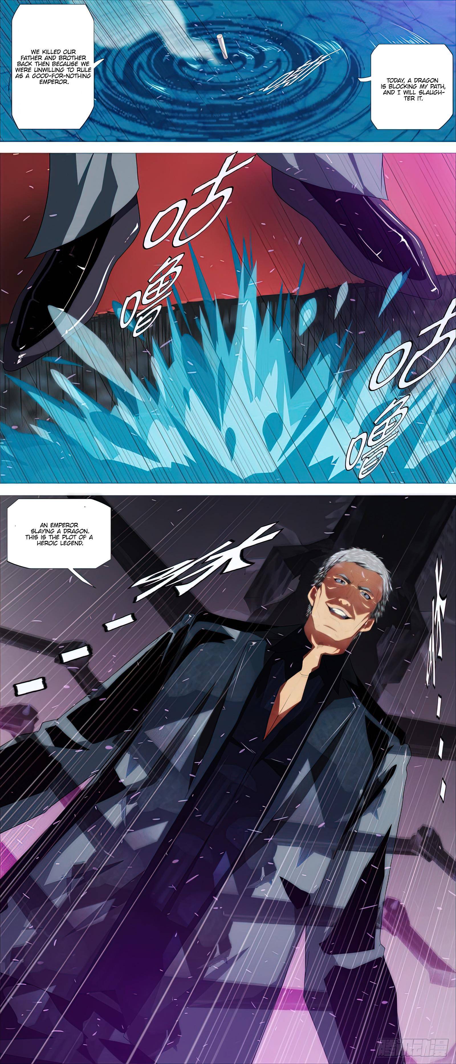 Iron Ladies chapter 438 page 13