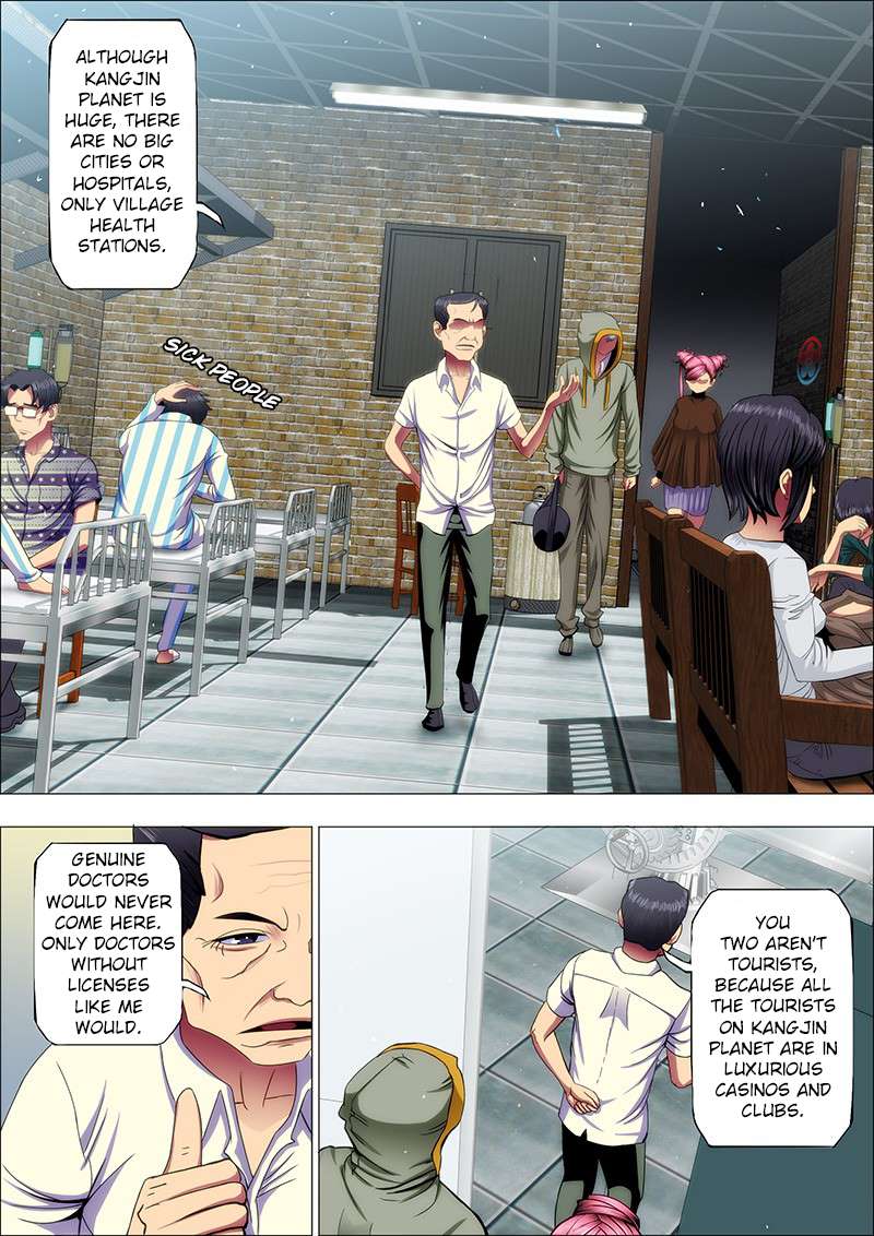 Iron Ladies chapter 44 page 4