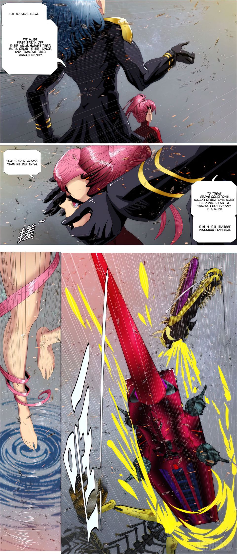 Iron Ladies chapter 441 page 5