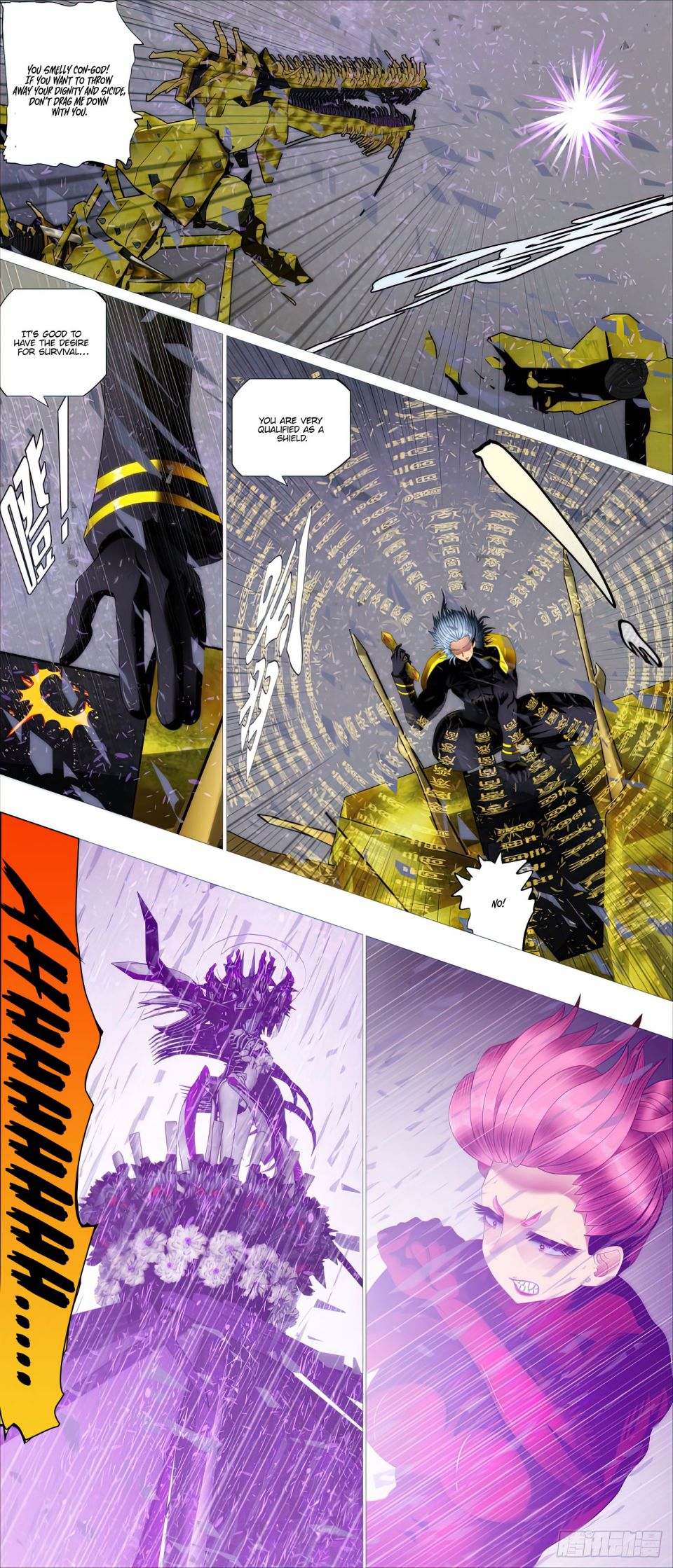 Iron Ladies chapter 442 page 11