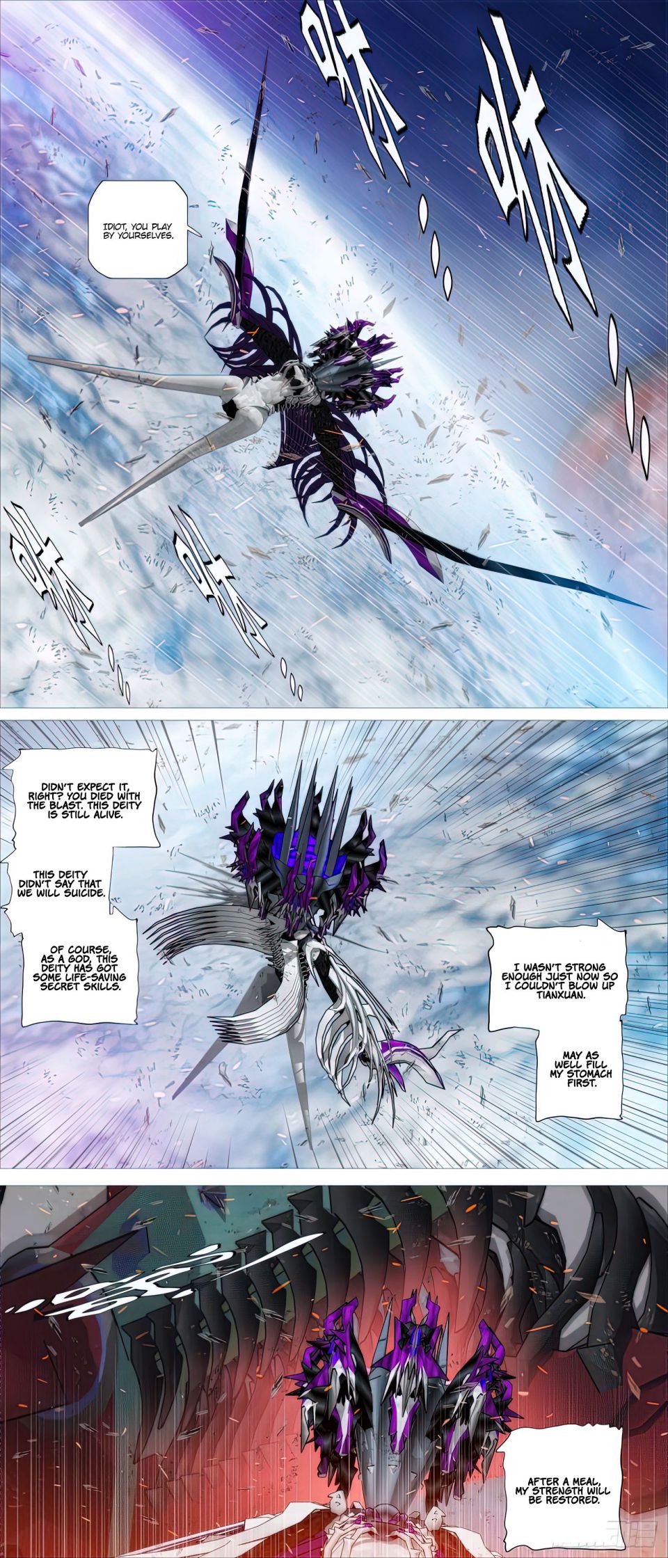 Iron Ladies chapter 442 page 13