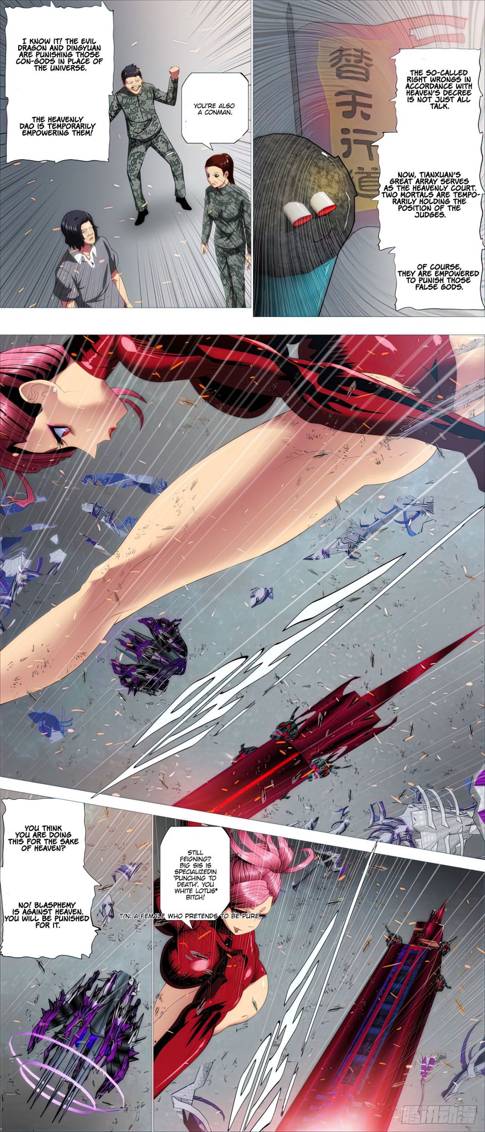 Iron Ladies chapter 442 page 7