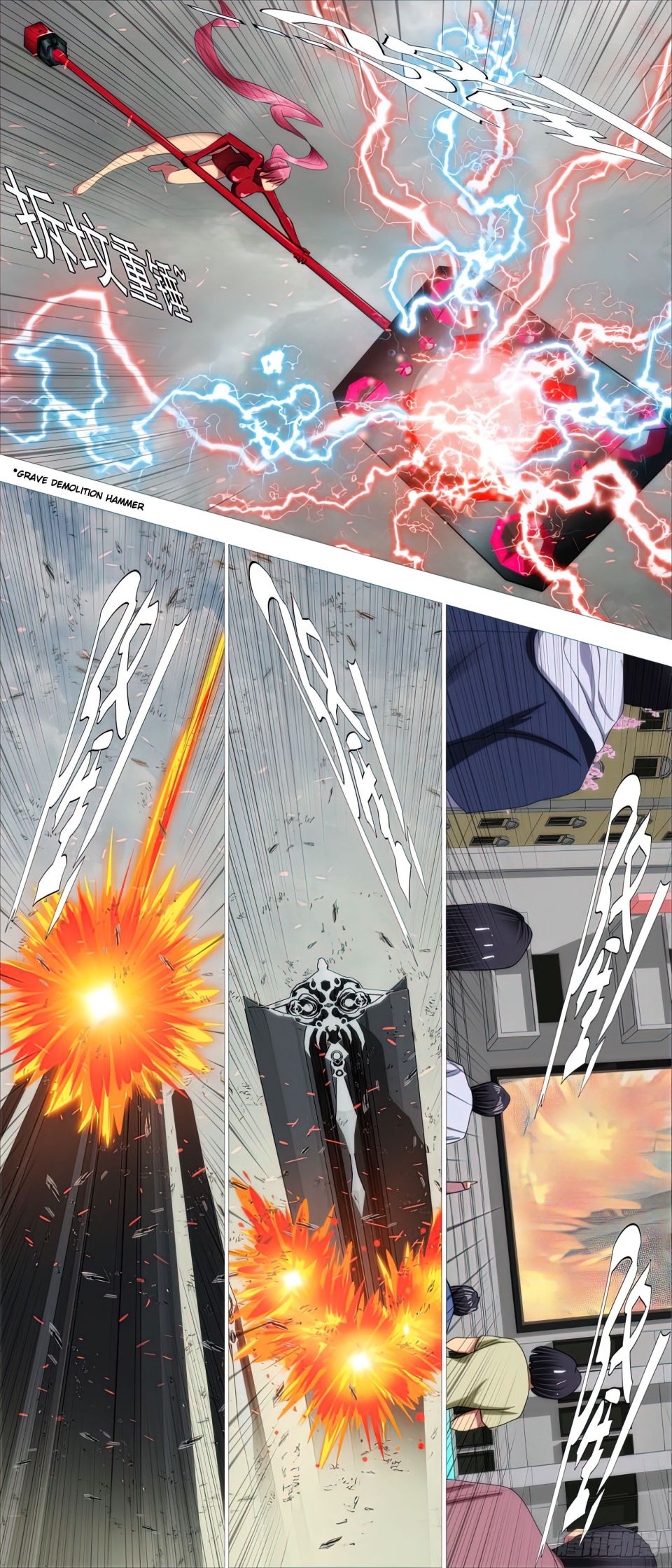 Iron Ladies chapter 444 page 11