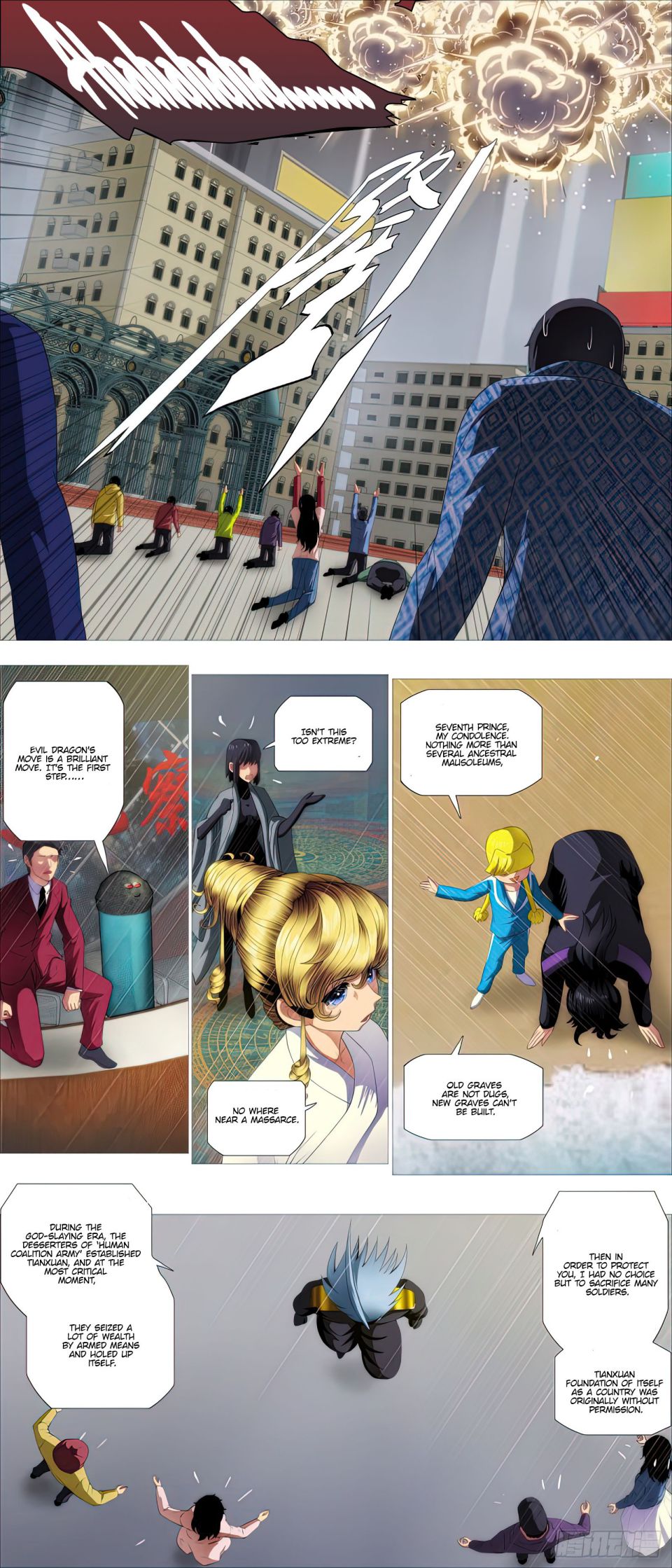 Iron Ladies chapter 444 page 12