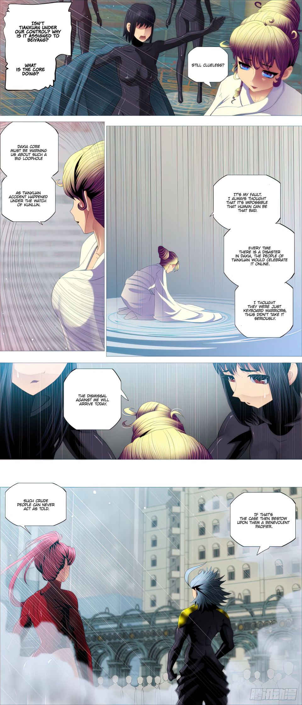 Iron Ladies chapter 444 page 7