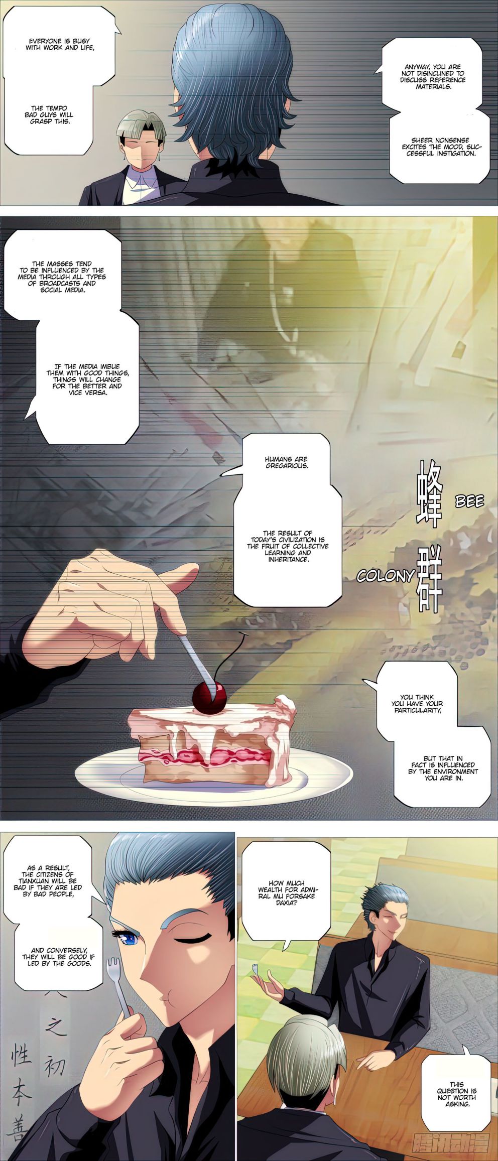 Iron Ladies chapter 448 page 11