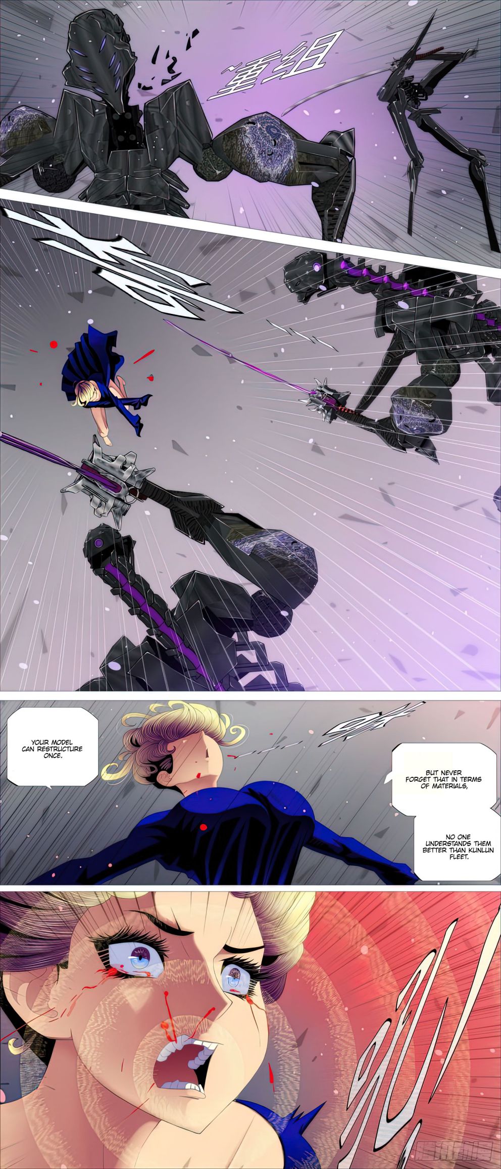 Iron Ladies chapter 448 page 9