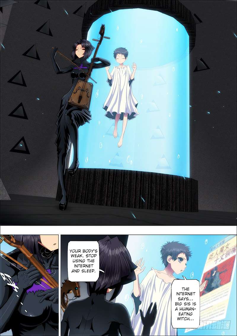 Iron Ladies chapter 45 page 4