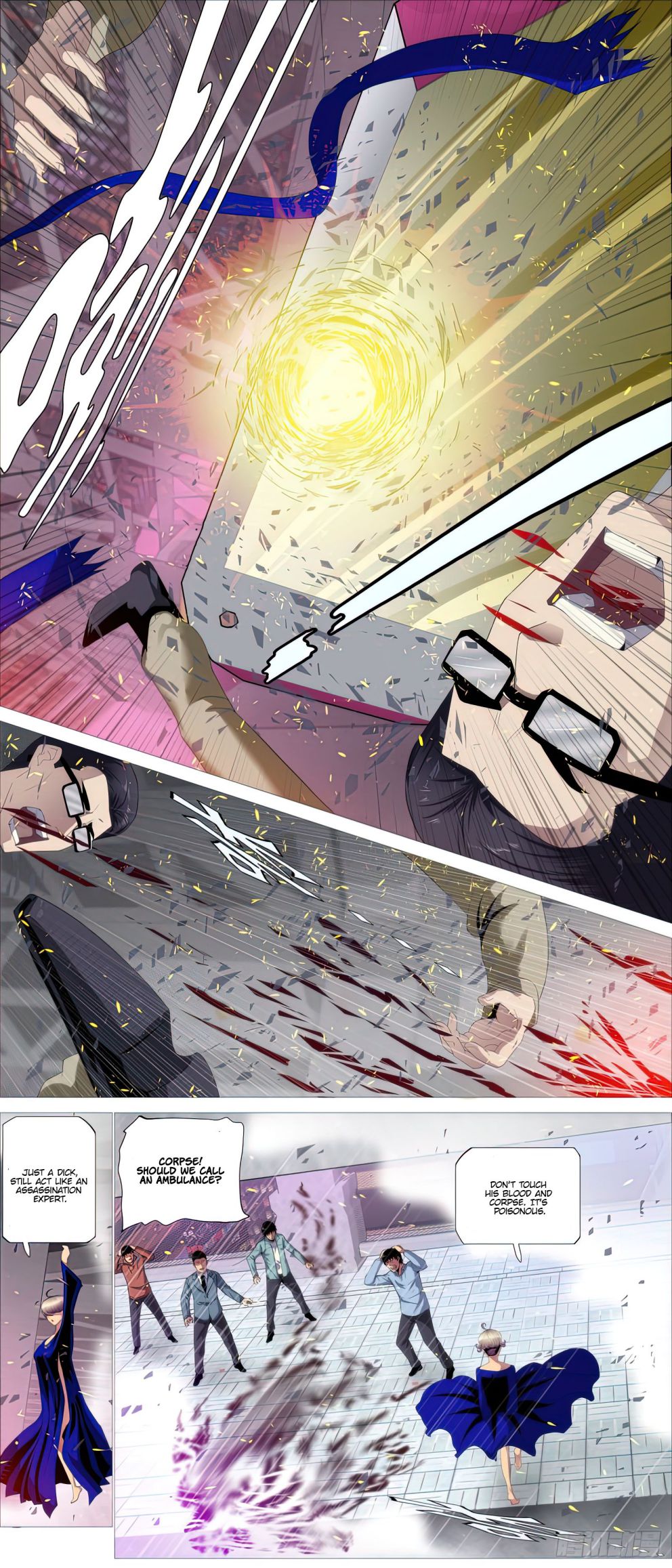 Iron Ladies chapter 450 page 12