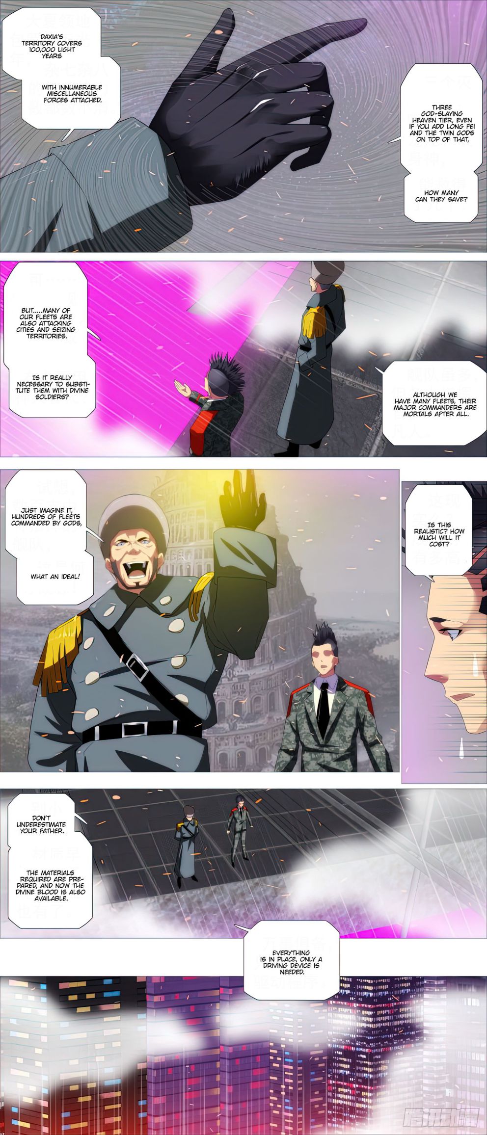 Iron Ladies chapter 452 page 12