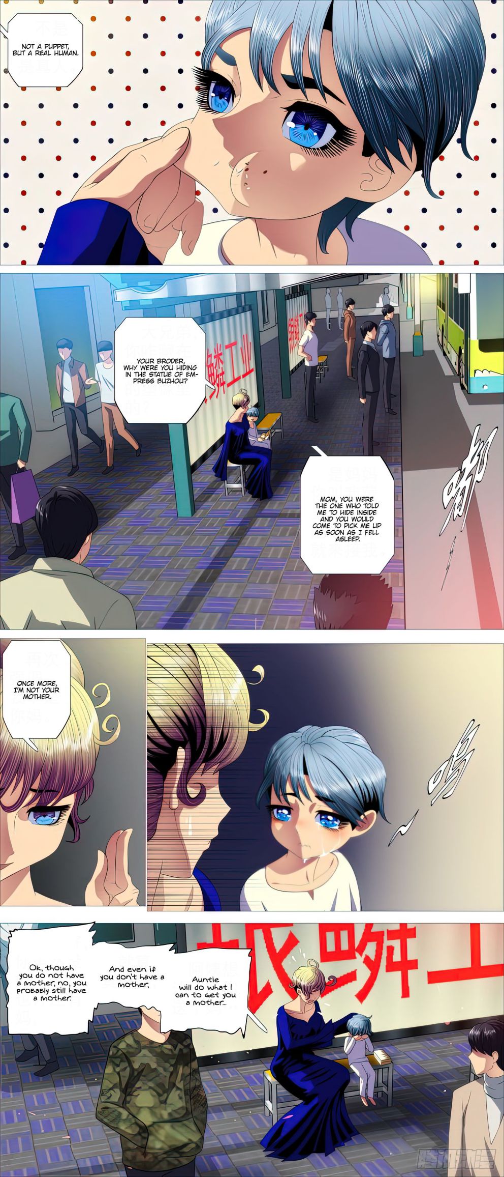 Iron Ladies chapter 452 page 13