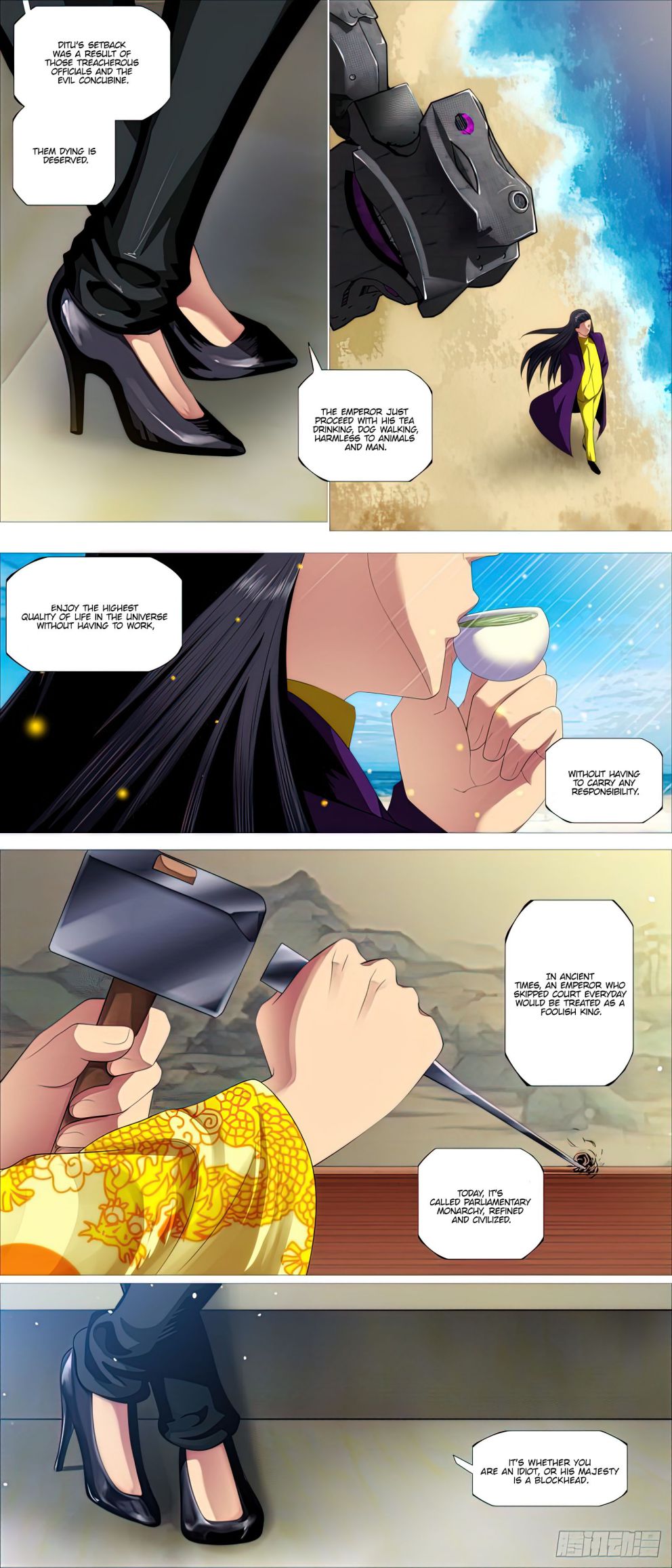 Iron Ladies chapter 452 page 6