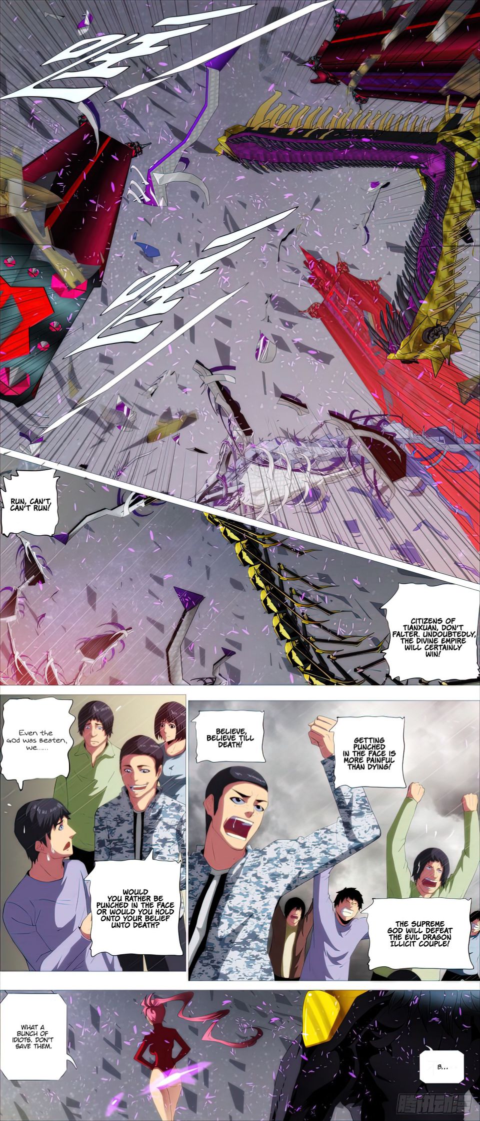 Iron Ladies chapter 453 page 4