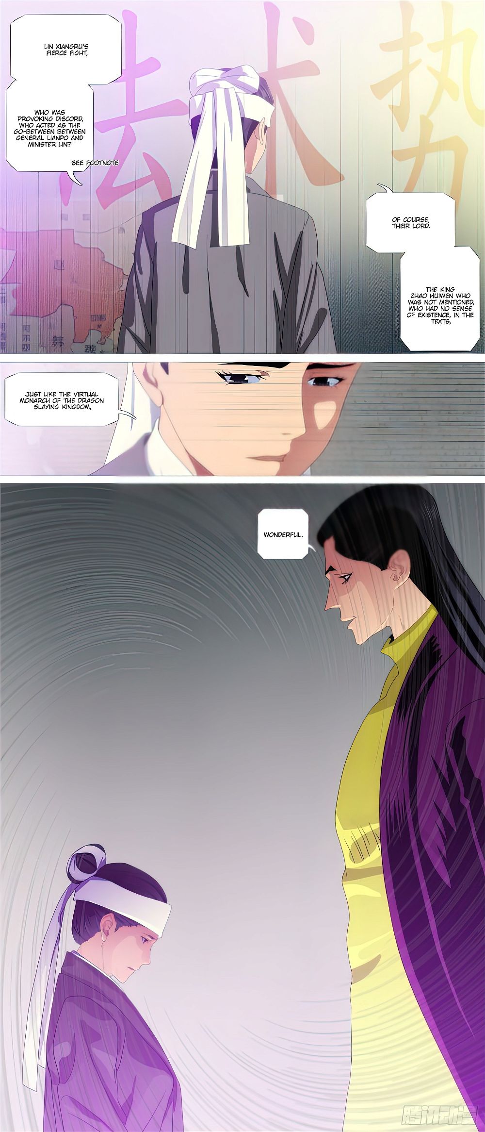 Iron Ladies chapter 454 page 12