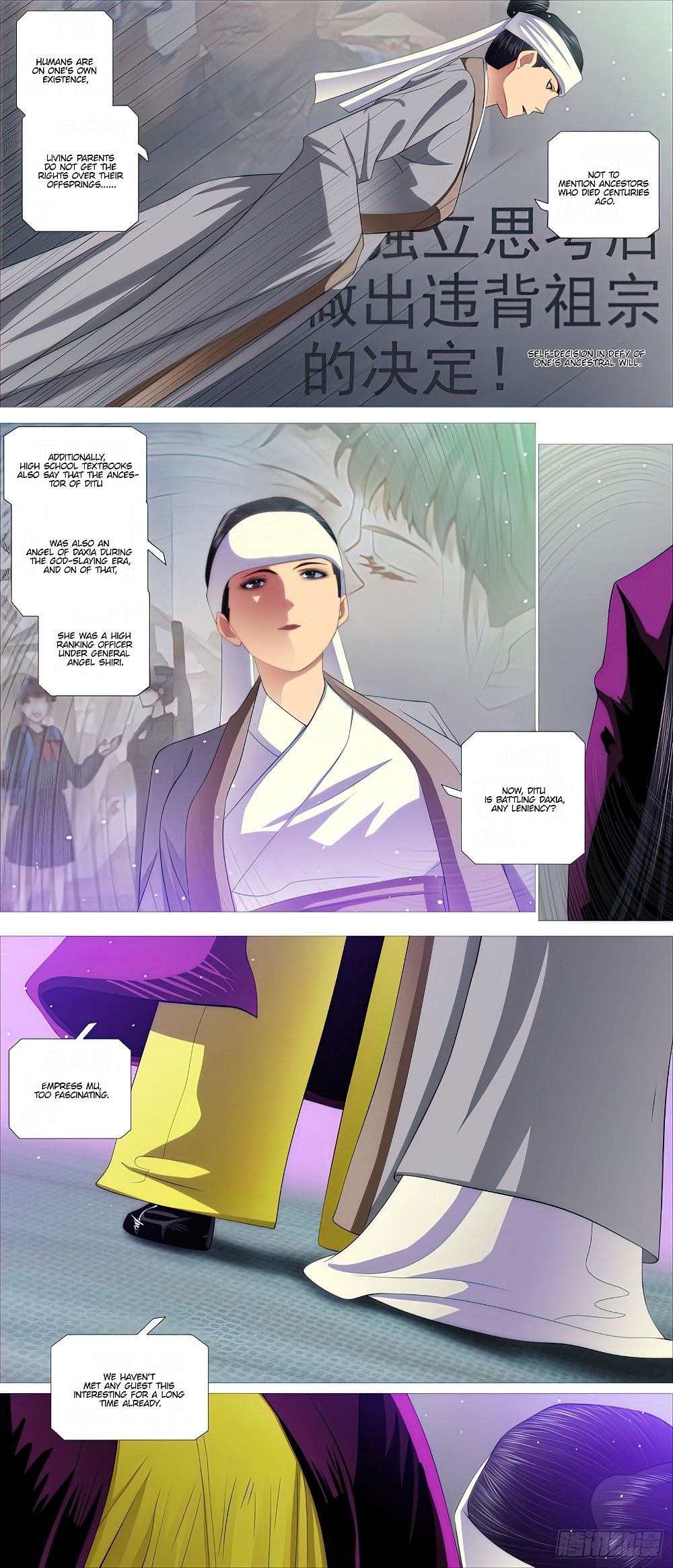 Iron Ladies chapter 455 page 12