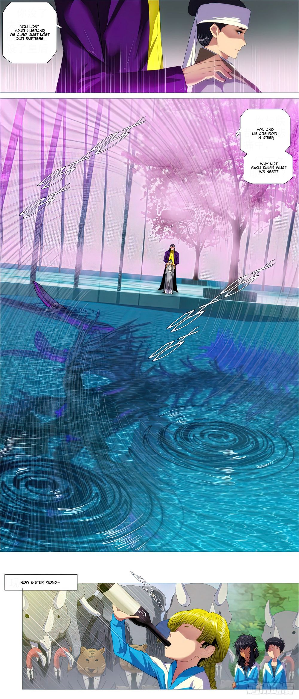 Iron Ladies chapter 456 page 12