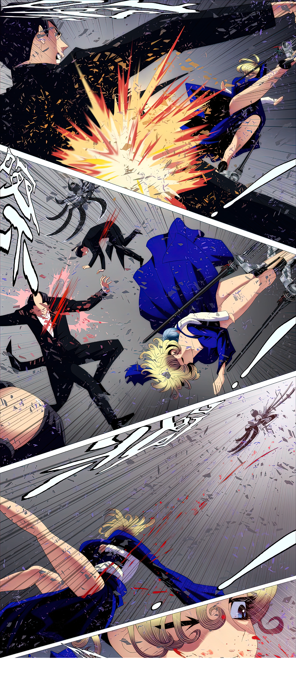 Iron Ladies chapter 456 page 9