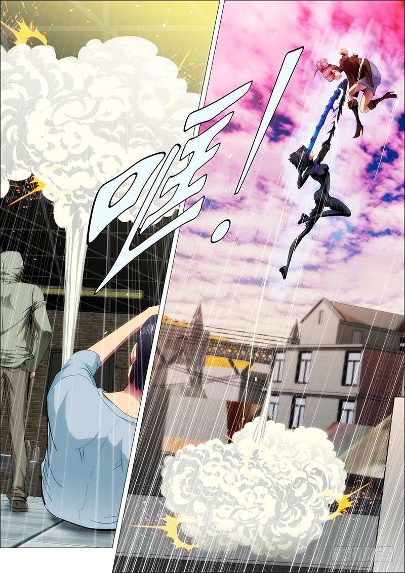 Iron Ladies chapter 46 page 2