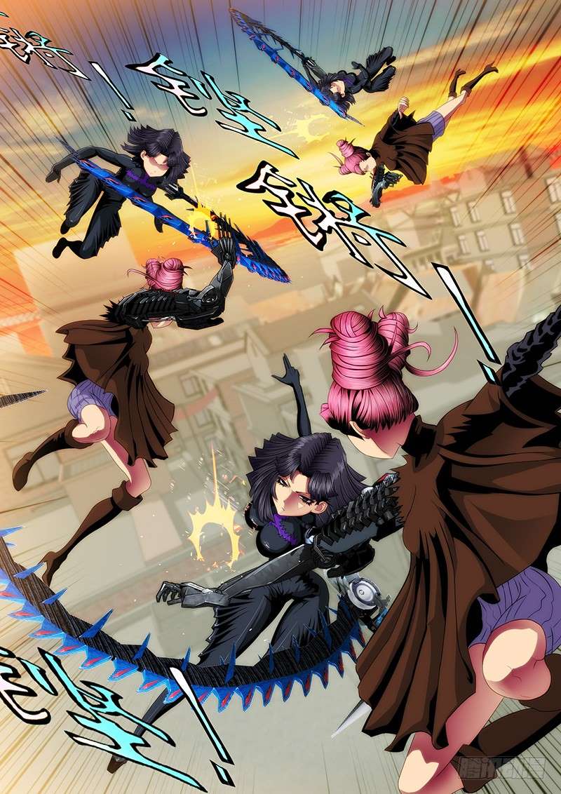 Iron Ladies chapter 46 page 4