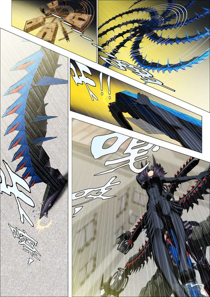 Iron Ladies chapter 46 page 8