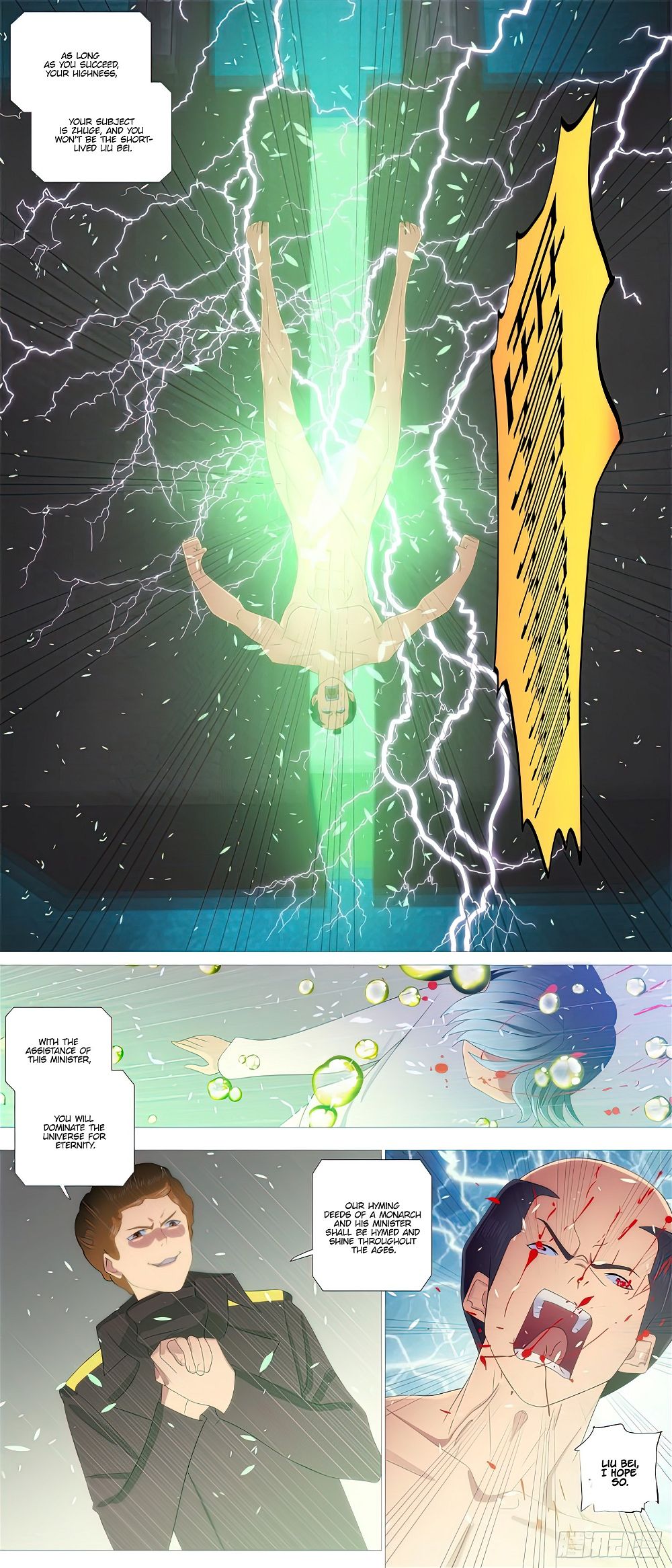 Iron Ladies chapter 460 page 5