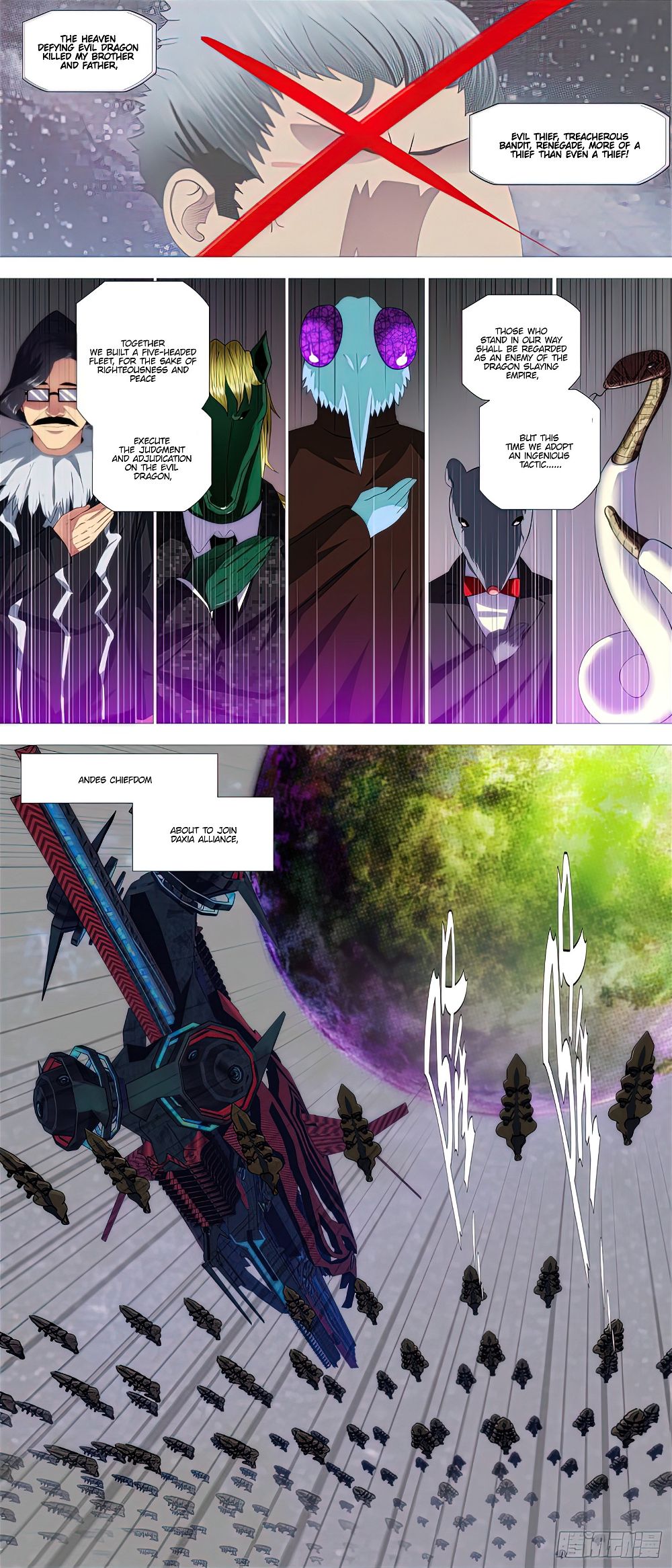 Iron Ladies chapter 460 page 9