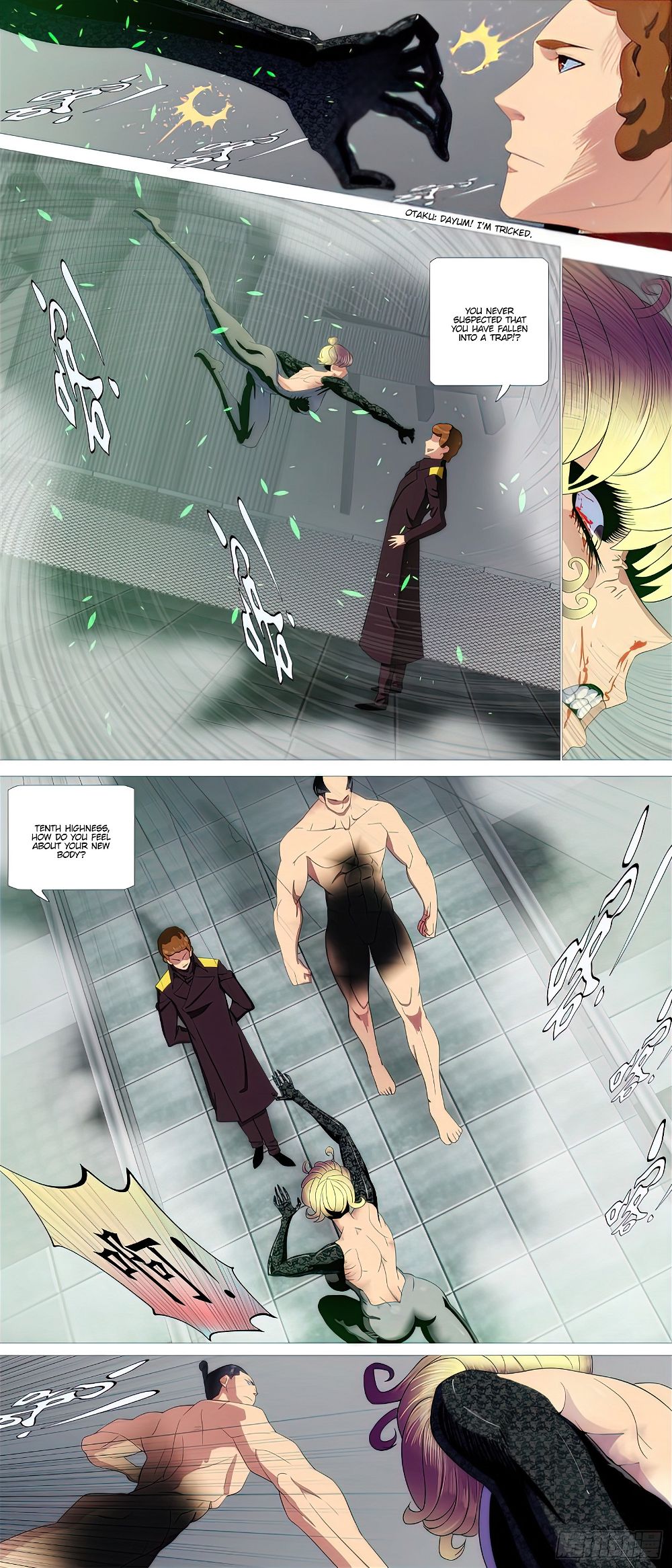 Iron Ladies chapter 461.5 page 2