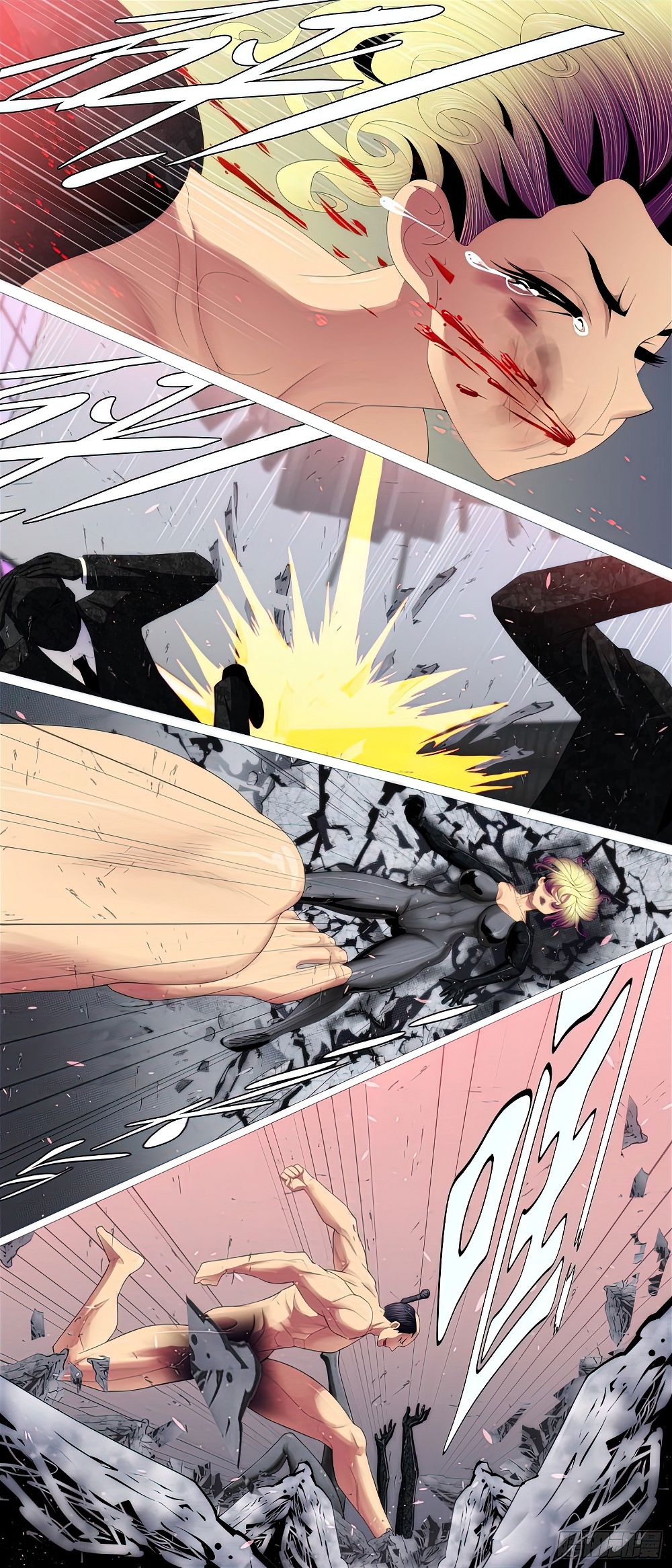 Iron Ladies chapter 461.5 page 3