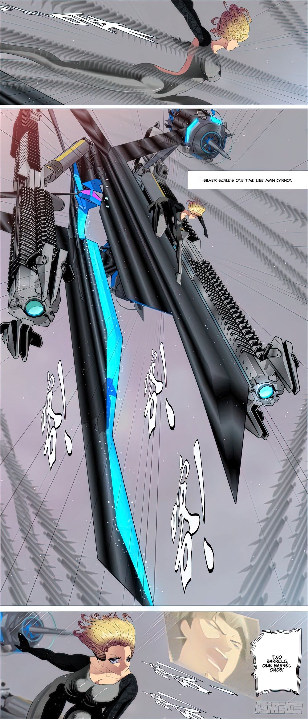 Iron Ladies chapter 461 page 7