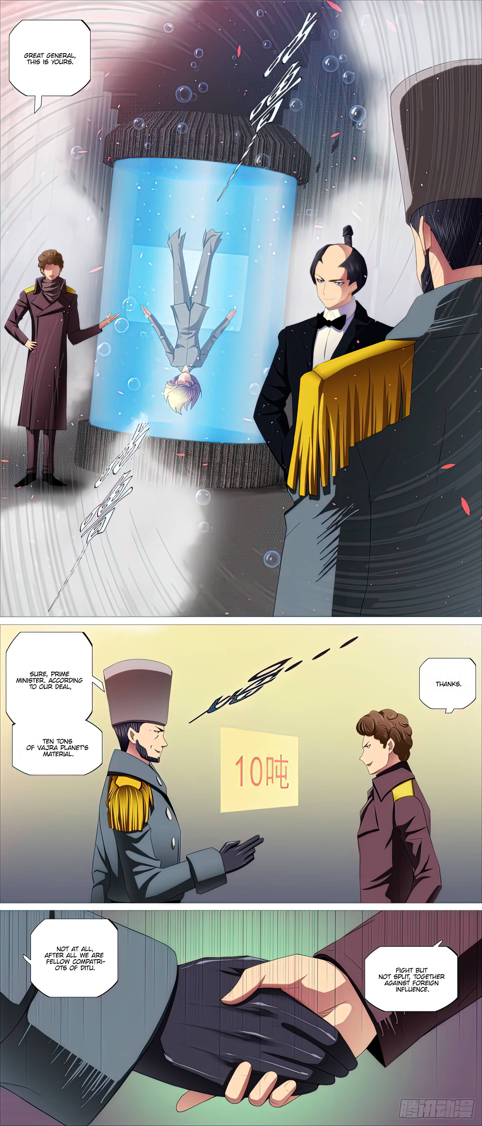 Iron Ladies chapter 462 page 6