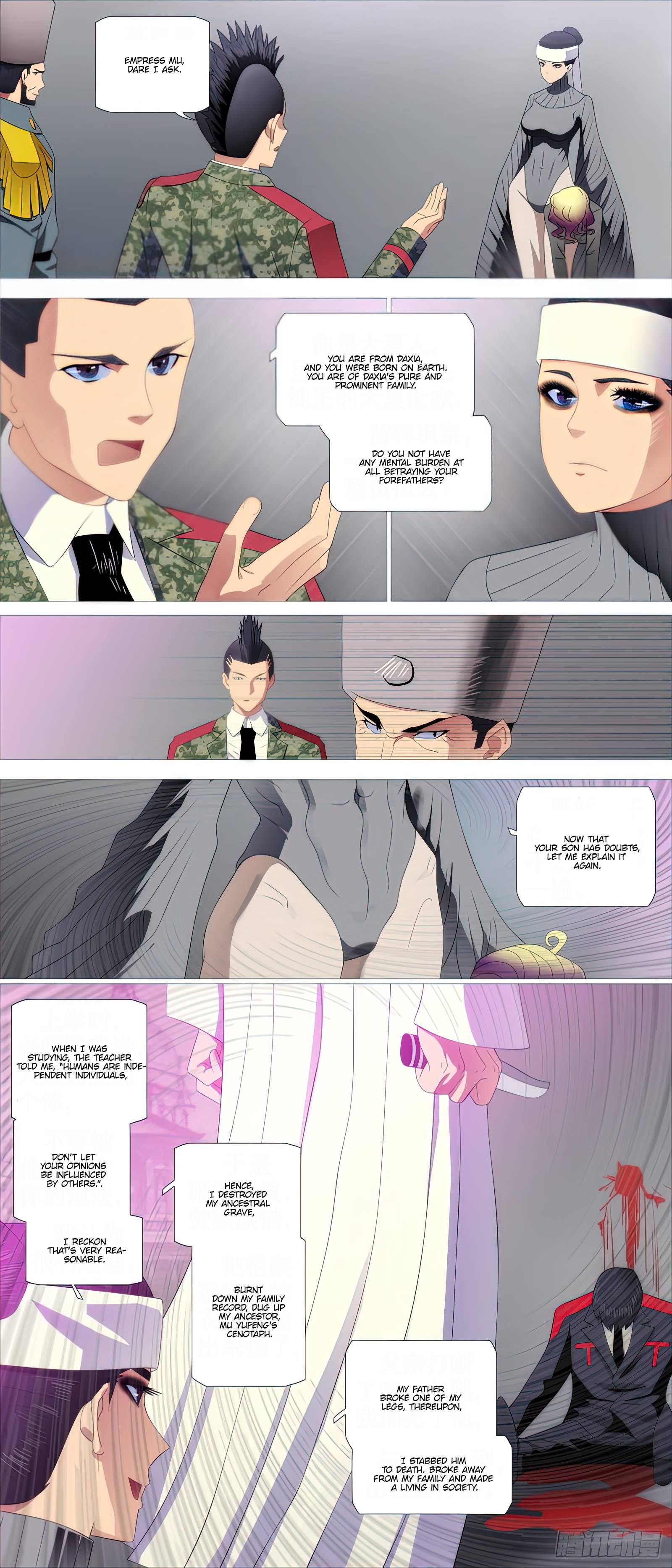 Iron Ladies chapter 467 page 4