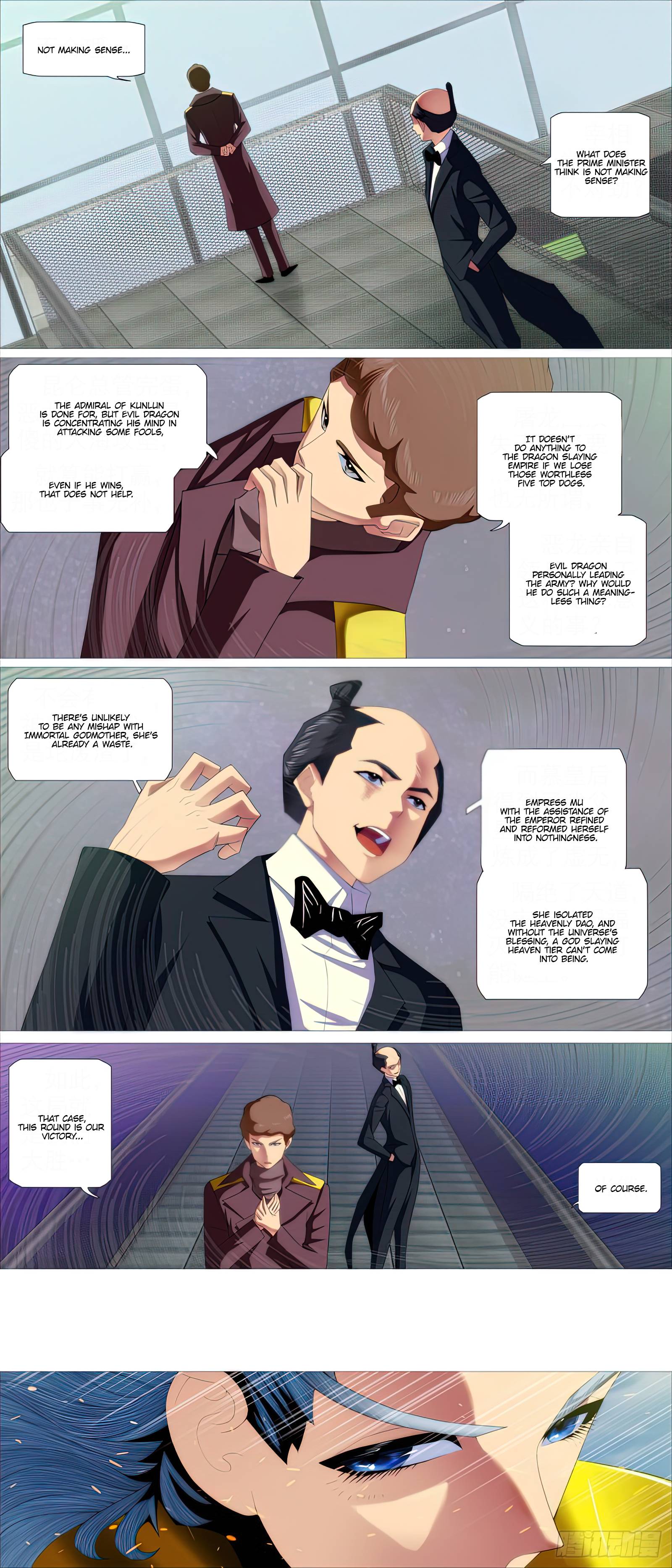Iron Ladies chapter 467 page 7