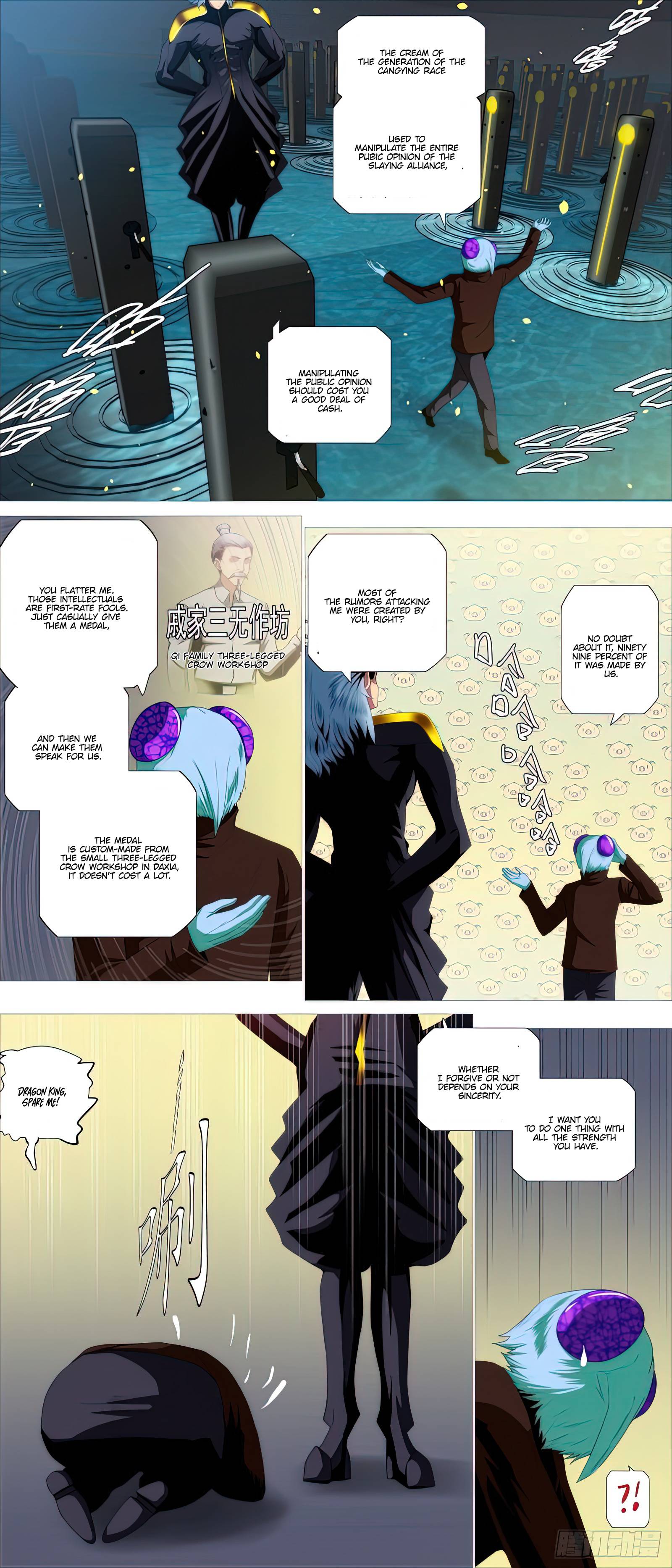 Iron Ladies chapter 470 page 5