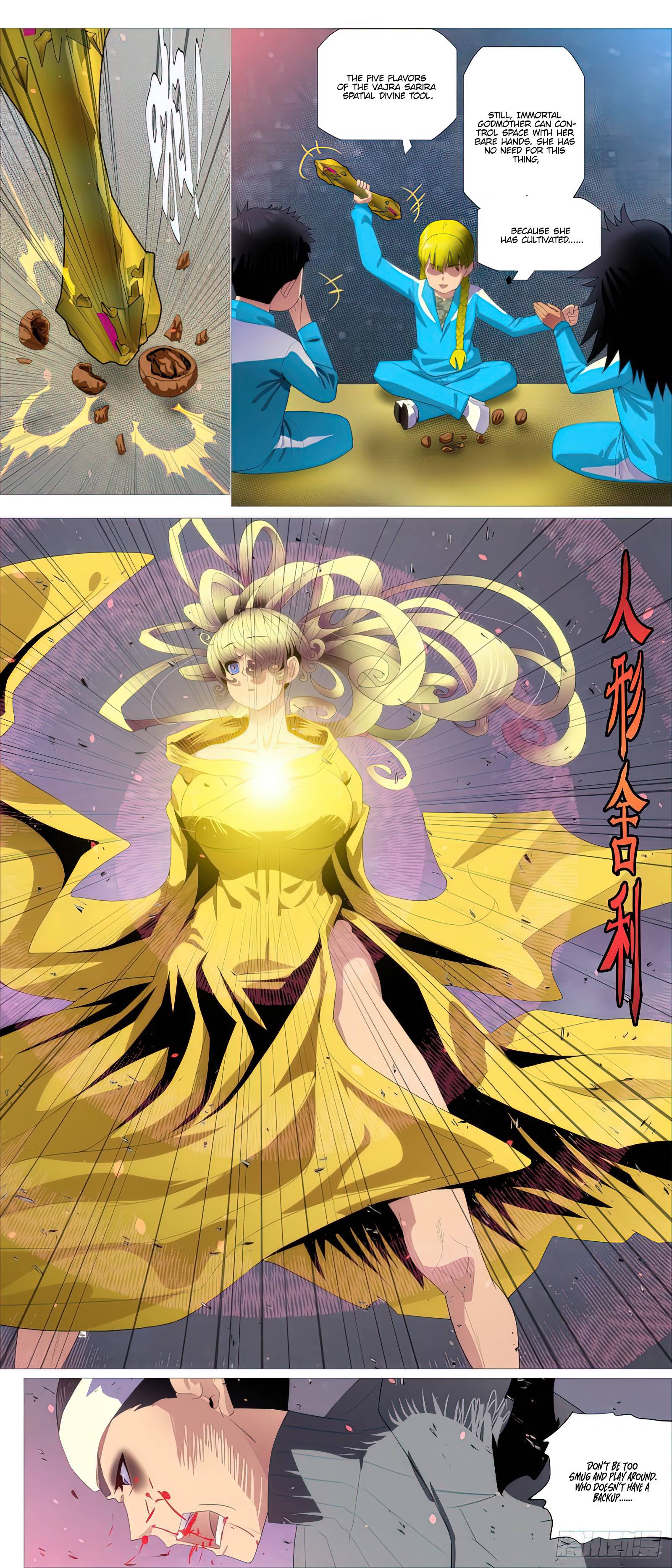 Iron Ladies chapter 472 page 2