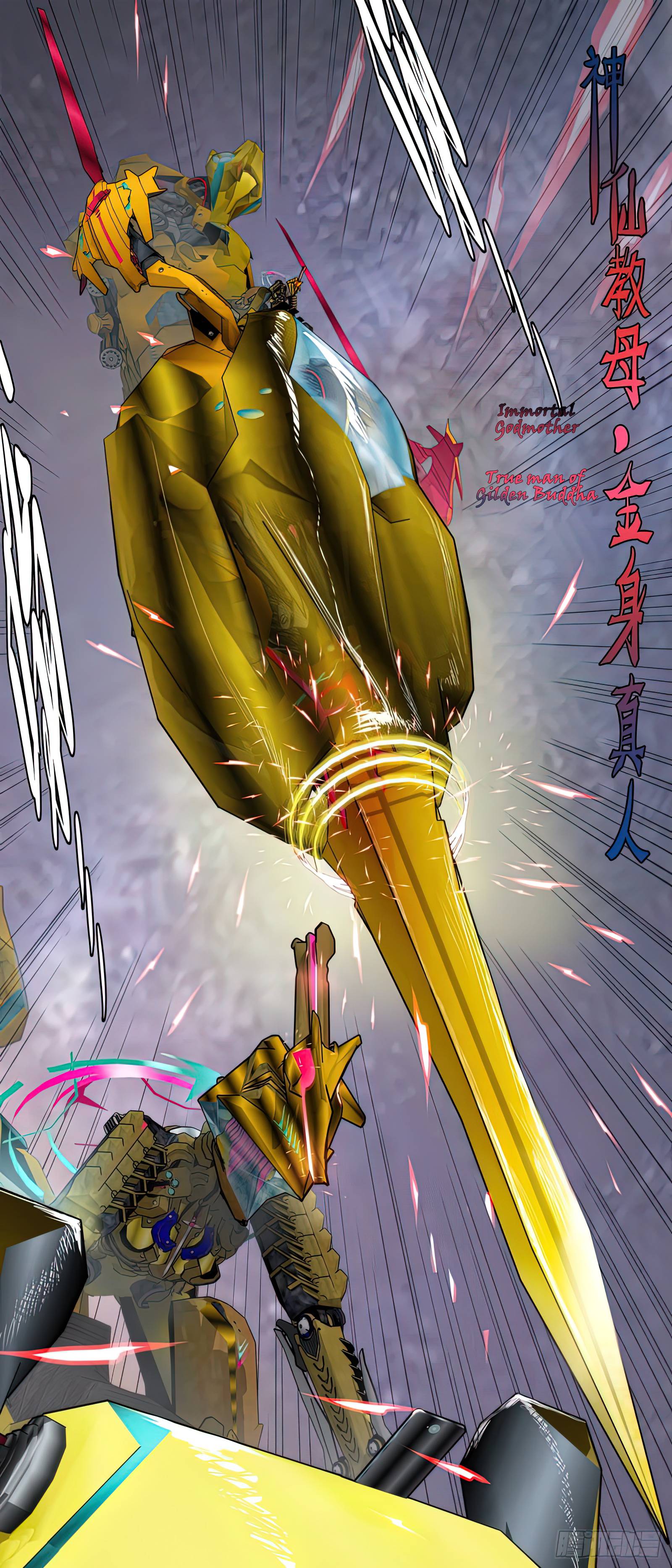 Iron Ladies chapter 474 page 9