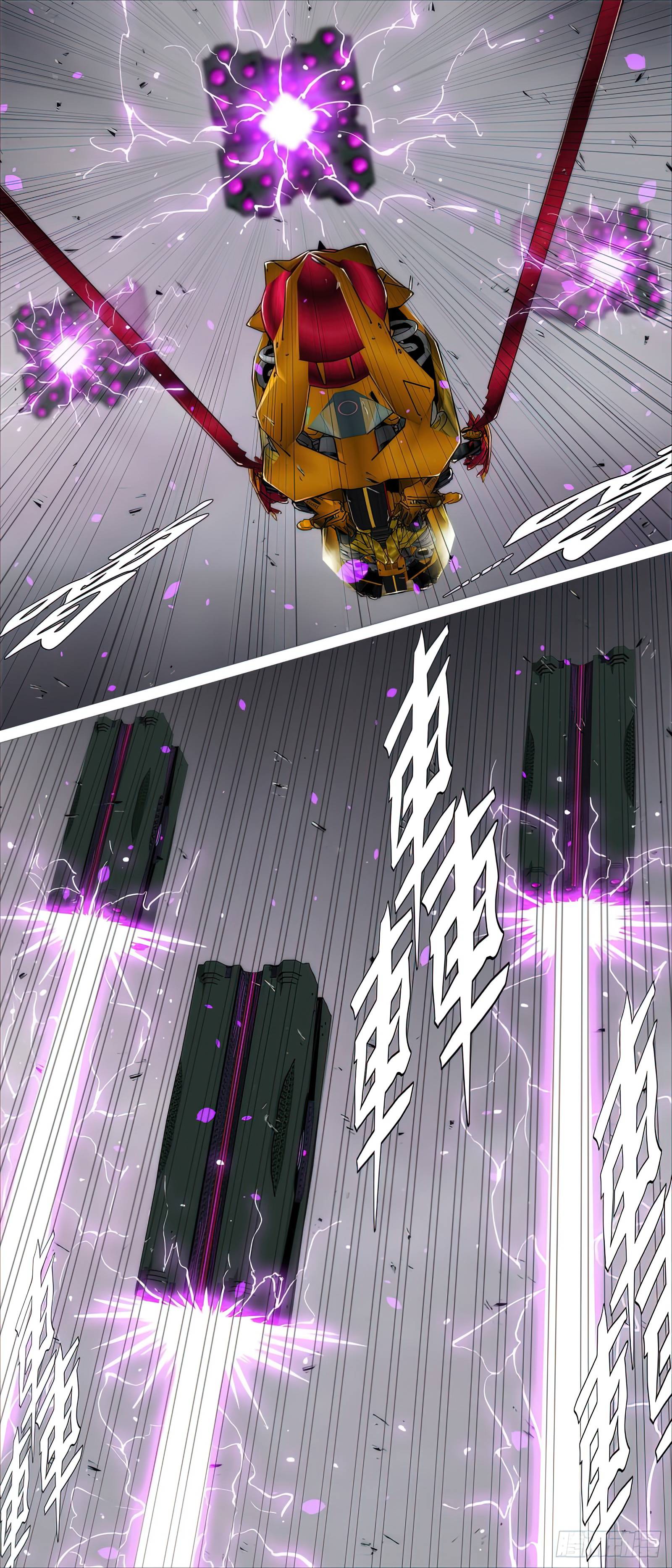 Iron Ladies chapter 478 page 5