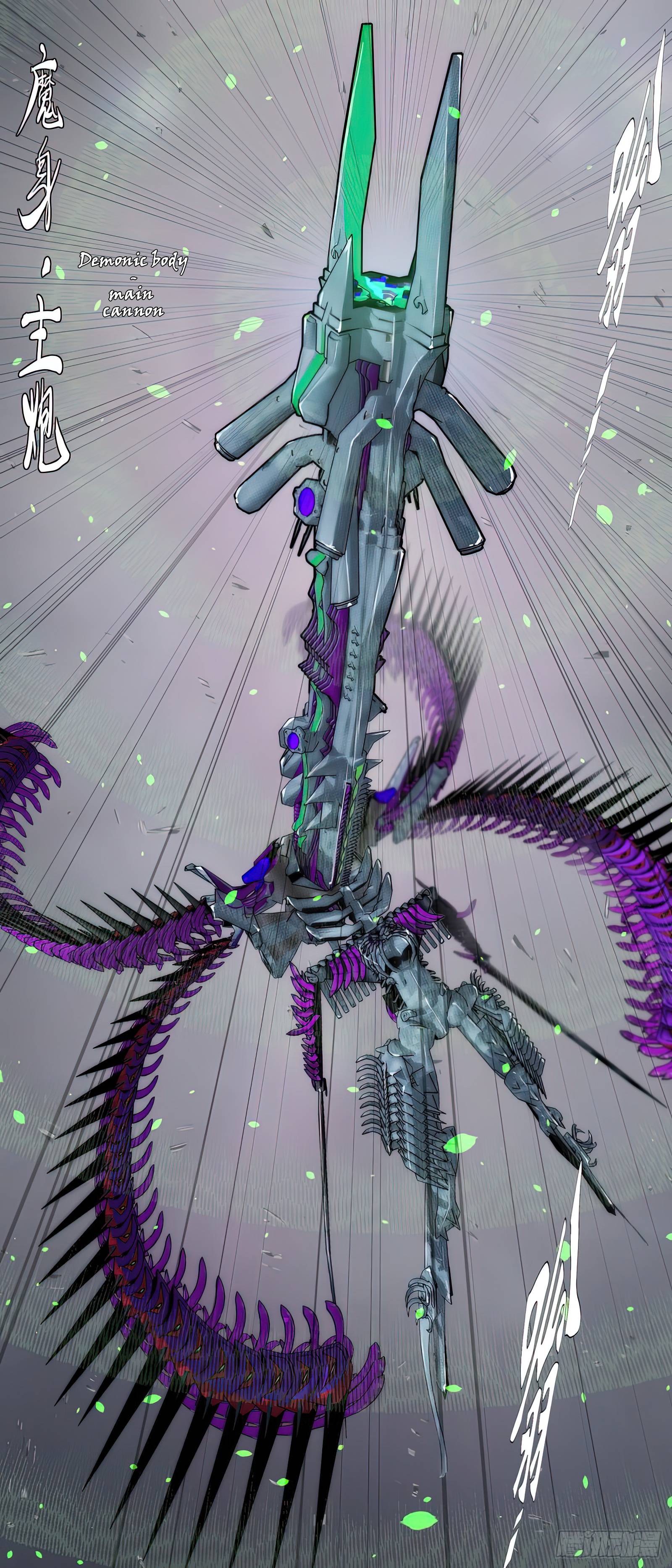 Iron Ladies chapter 481 page 8