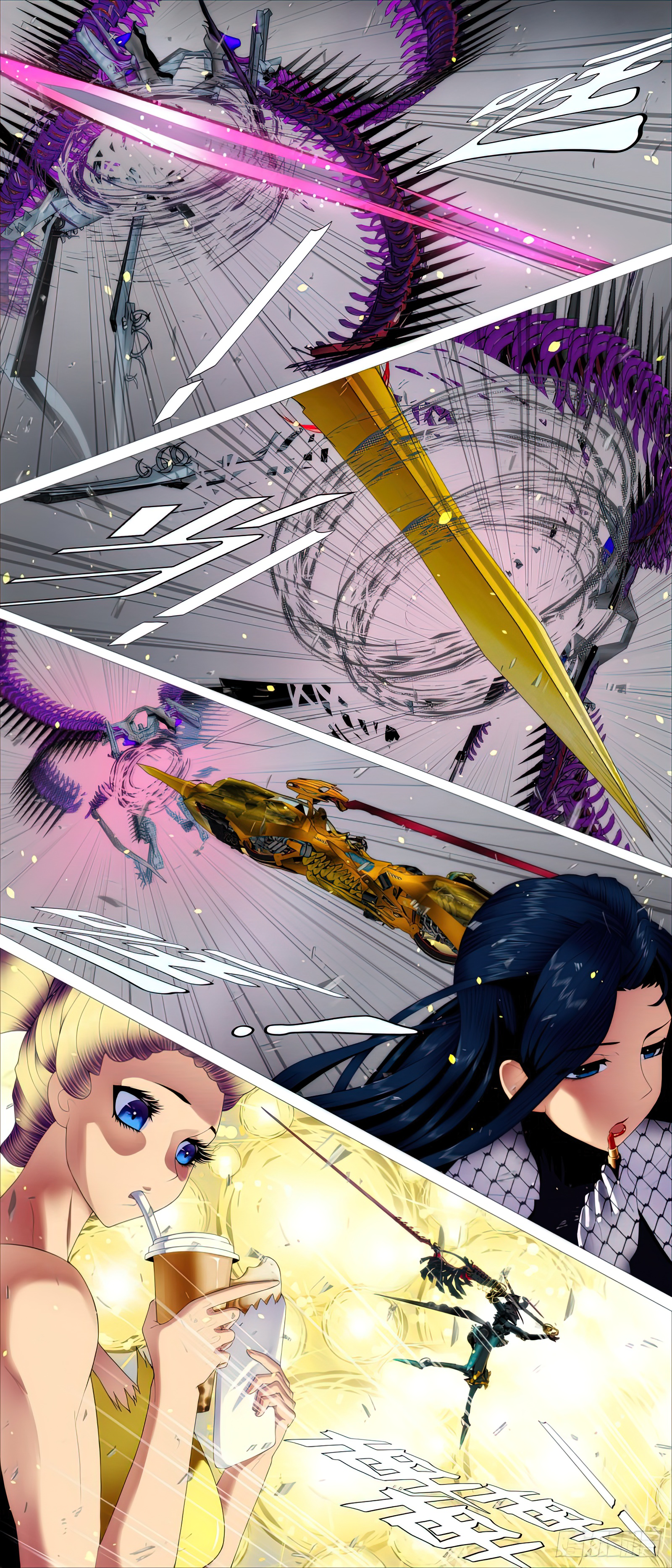 Iron Ladies chapter 483 page 5