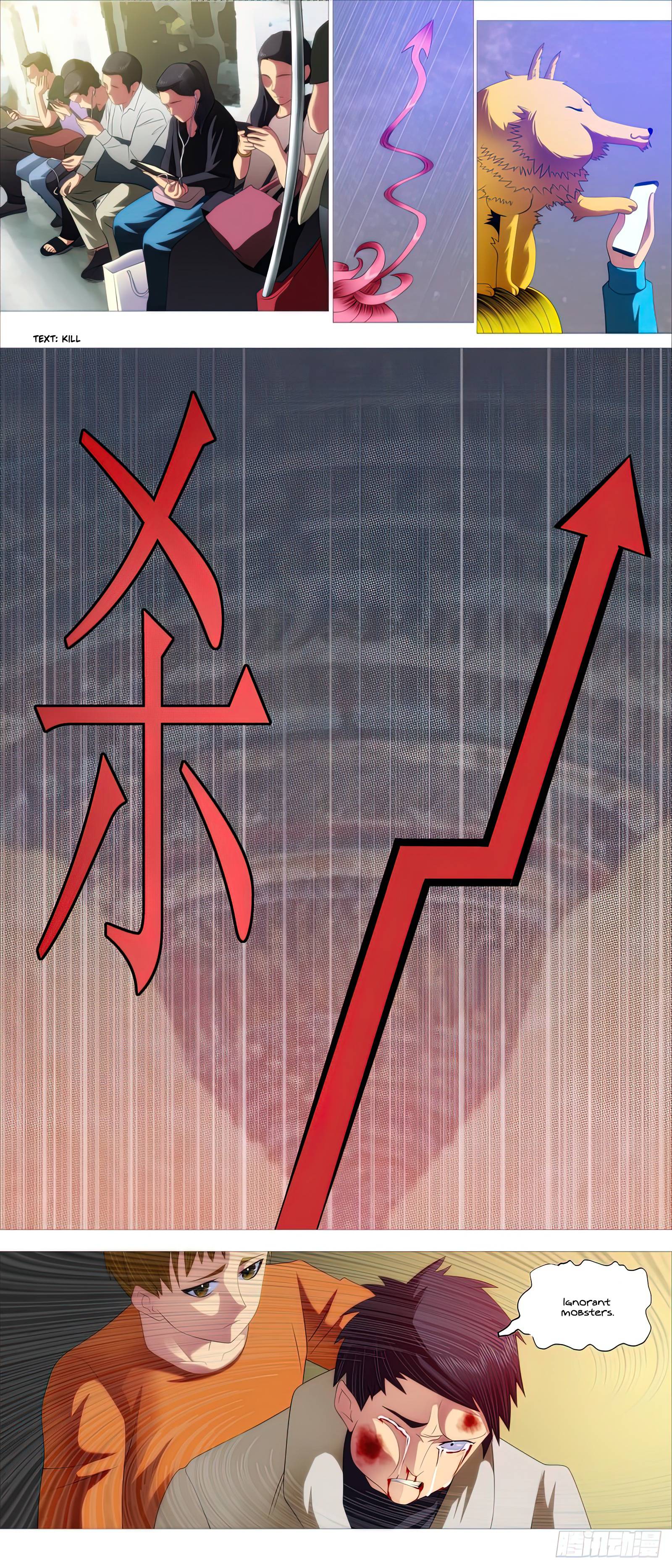 Iron Ladies chapter 486 page 12