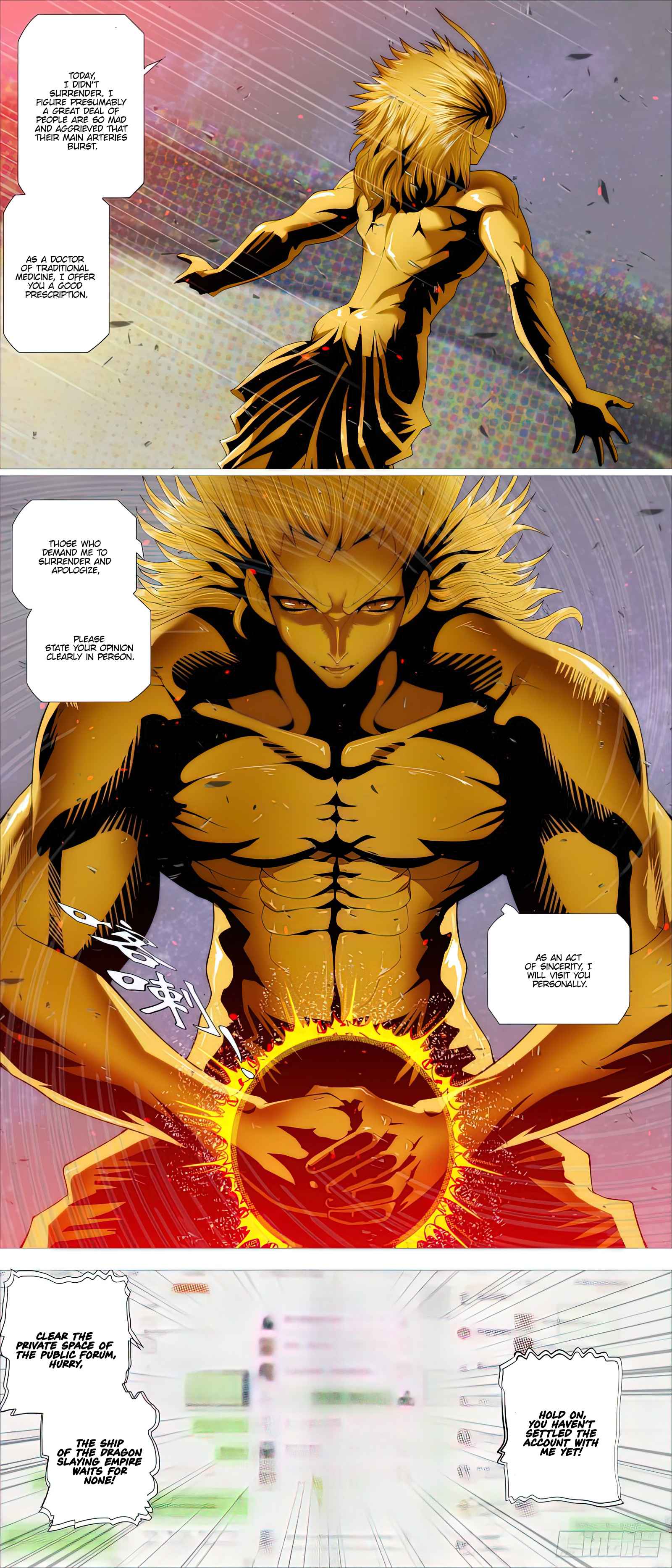 Iron Ladies chapter 487 page 12