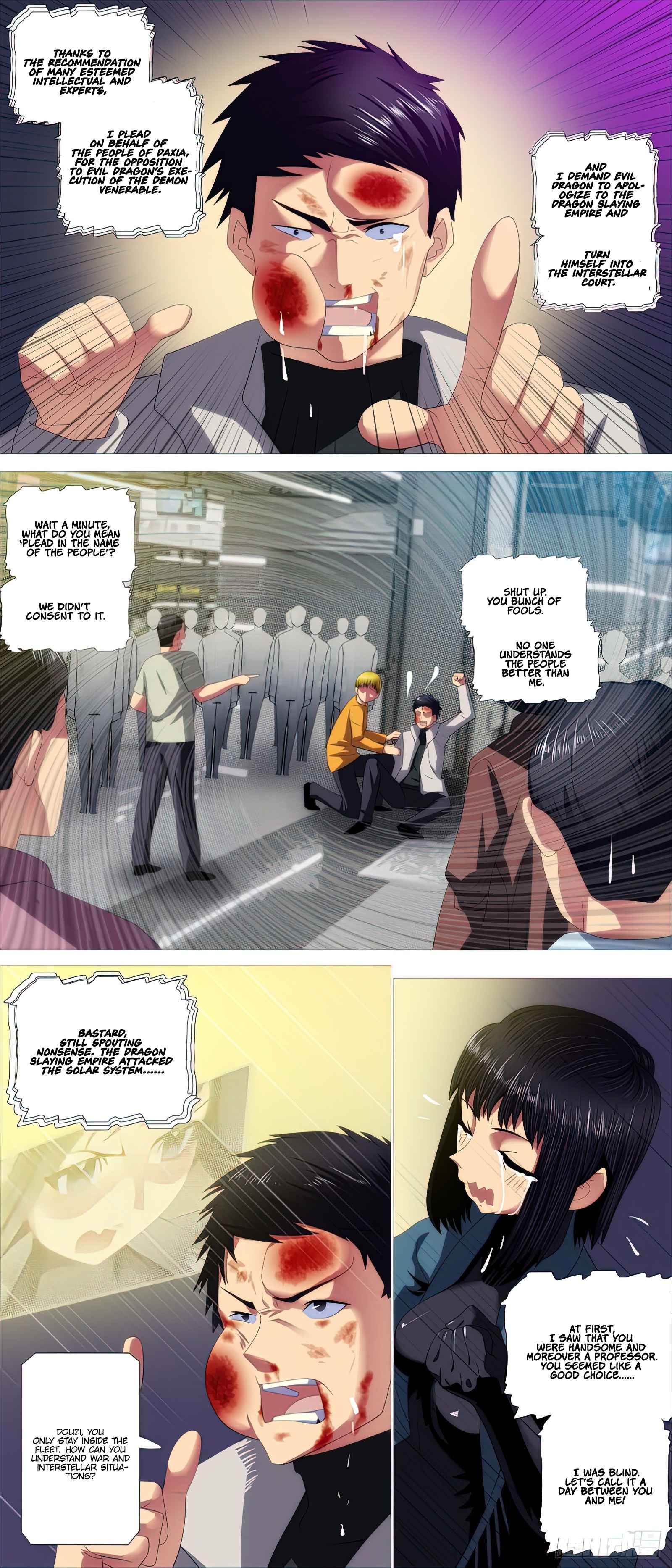 Iron Ladies chapter 487 page 6