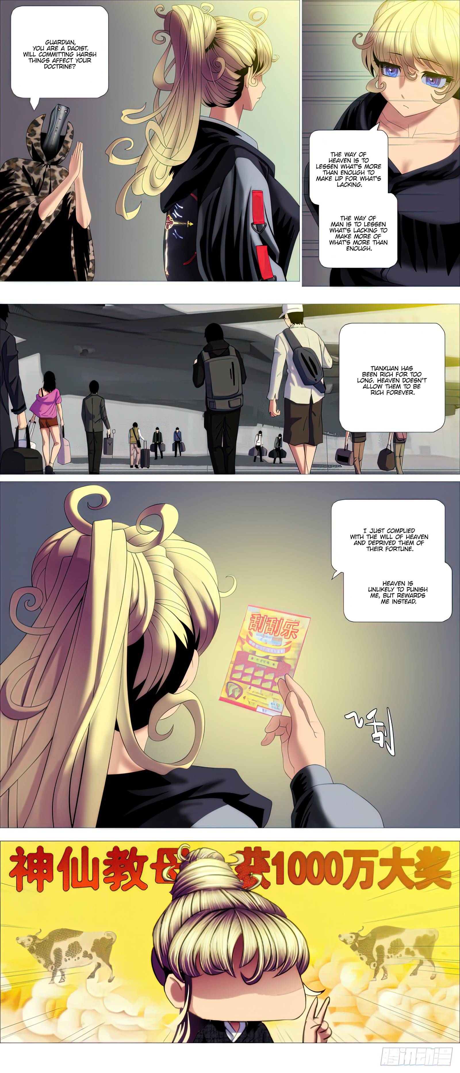 Iron Ladies chapter 489 page 8