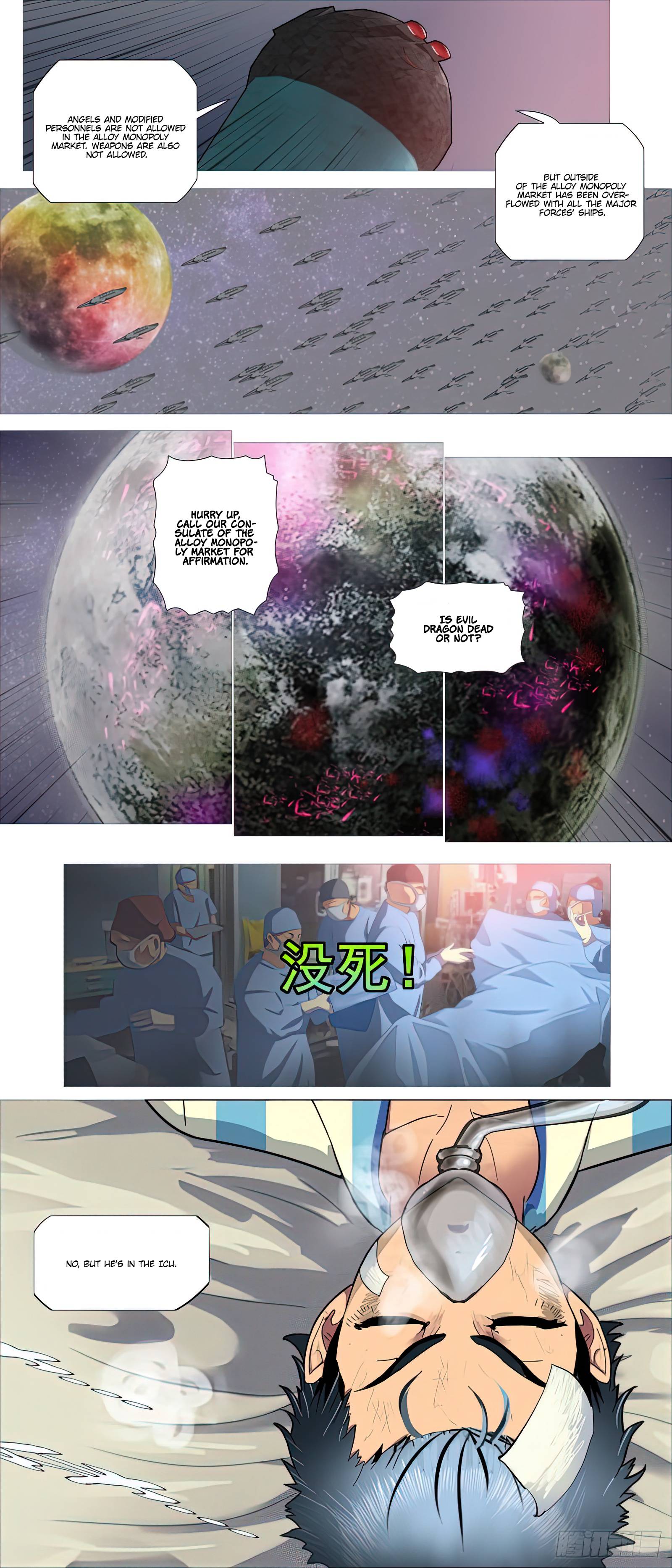 Iron Ladies chapter 495 page 12