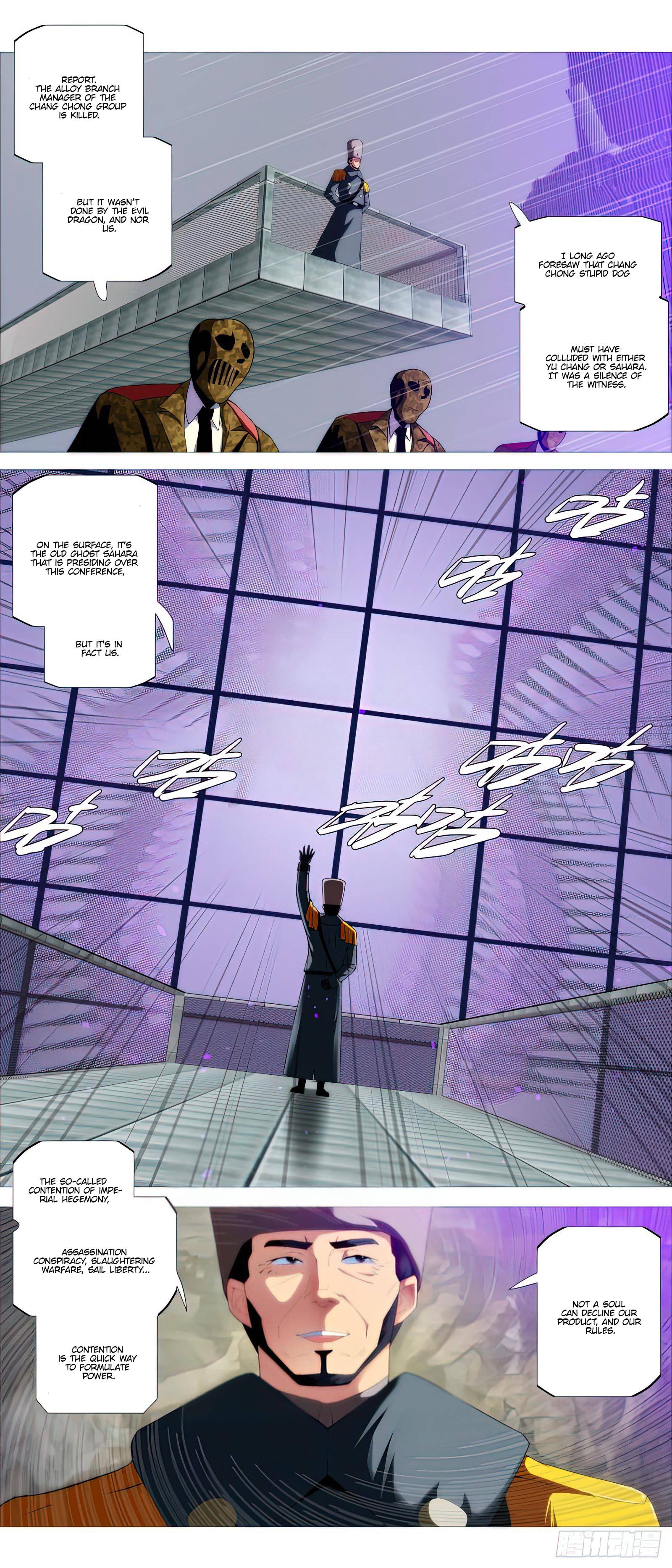 Iron Ladies chapter 499 page 10