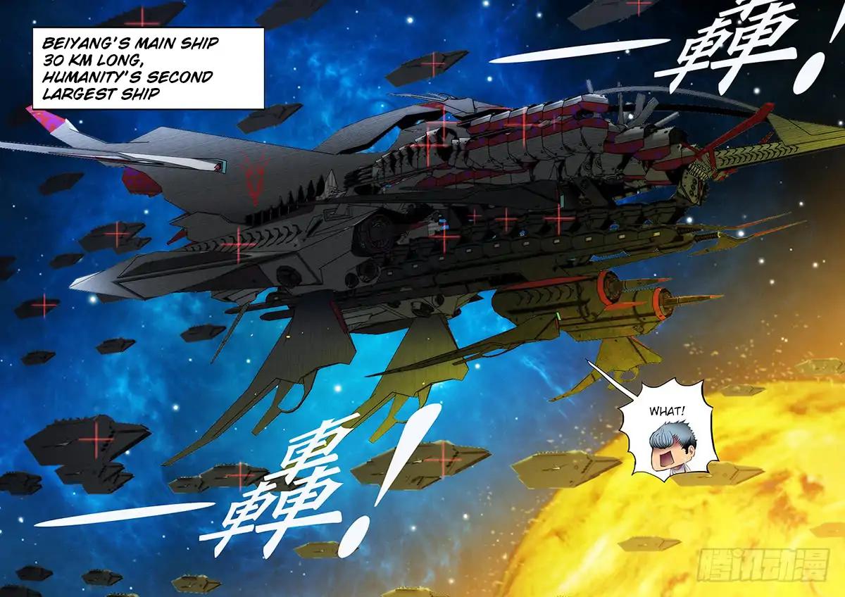 Iron Ladies chapter 5 page 4